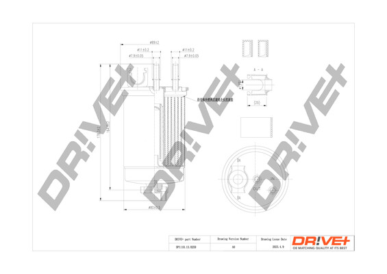 Fuel filter - DP1110.13.0259 Dr!ve+