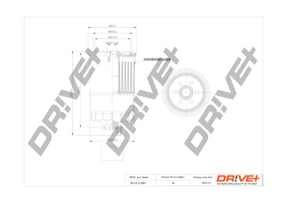 Fuel filter - DP1110.13.0263 Dr!ve+