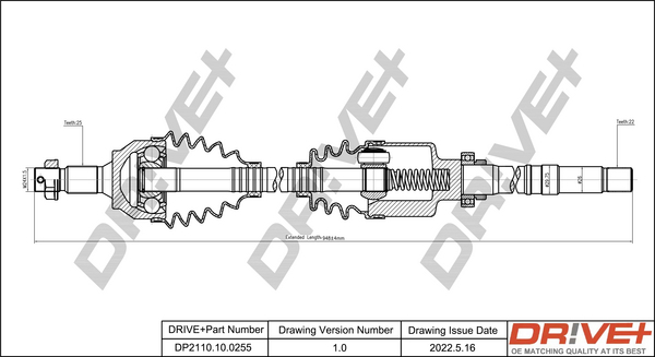 Drive Shaft - DP2110.10.0255 Dr!ve+