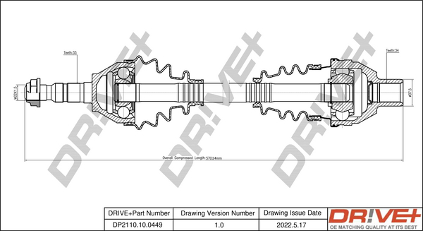 Drive Shaft - DP2110.10.0449 Dr!ve+