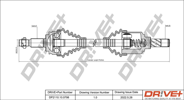 Приводной вал - DP2110.10.0798 Dr!ve+