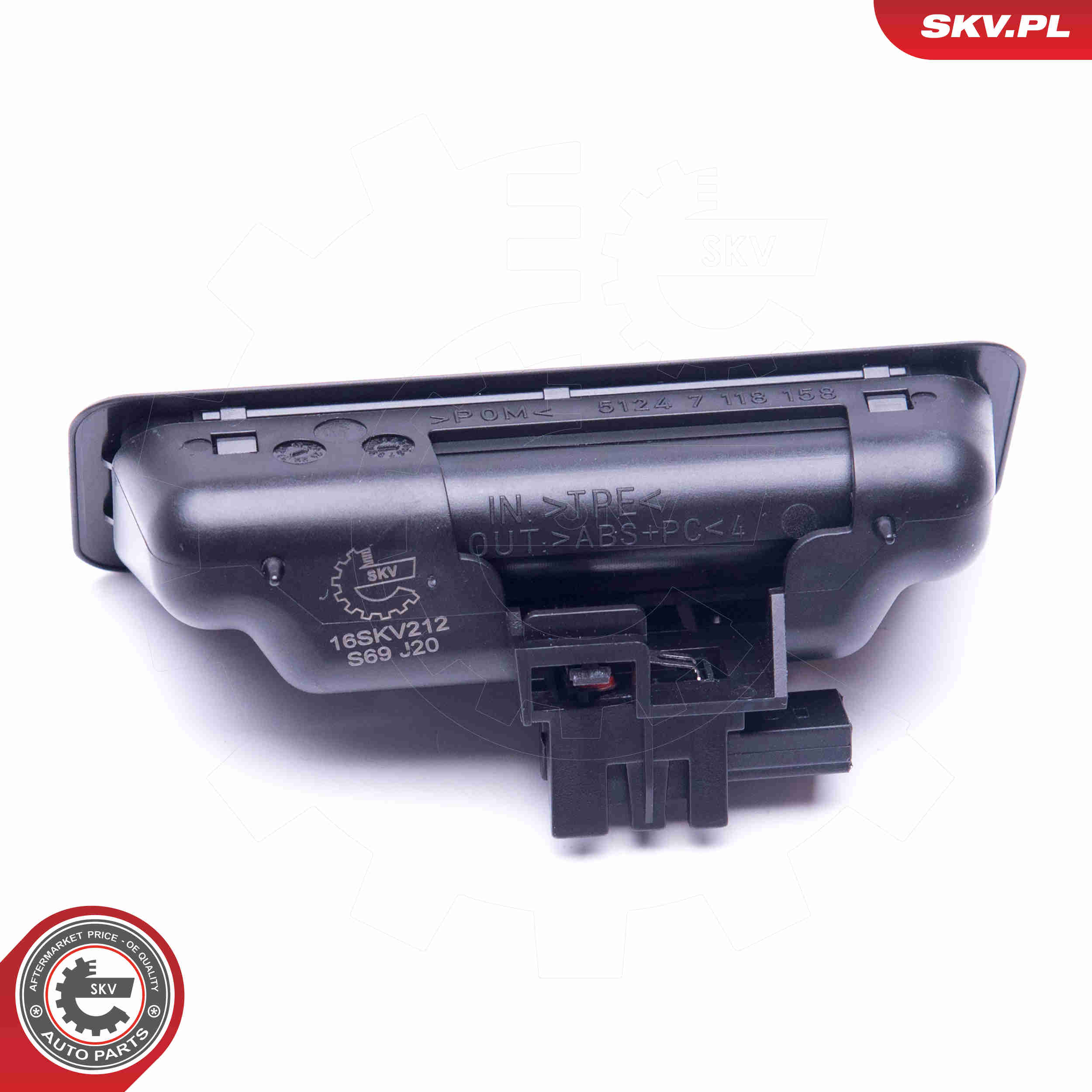 Bonnet Lock - 16SKV212 ESEN SKV