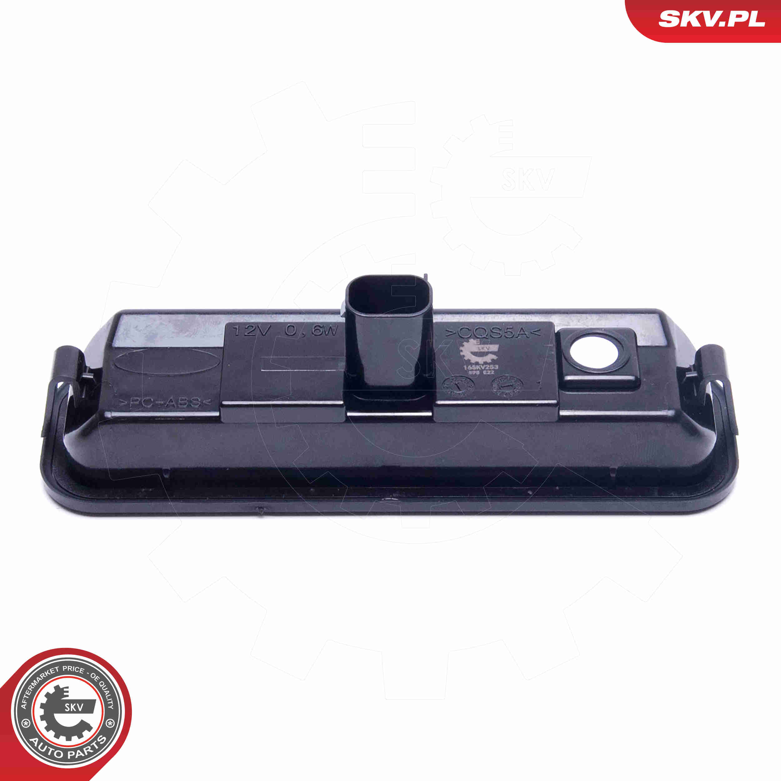 Ручка задней двери - 16SKV253 ESEN SKV