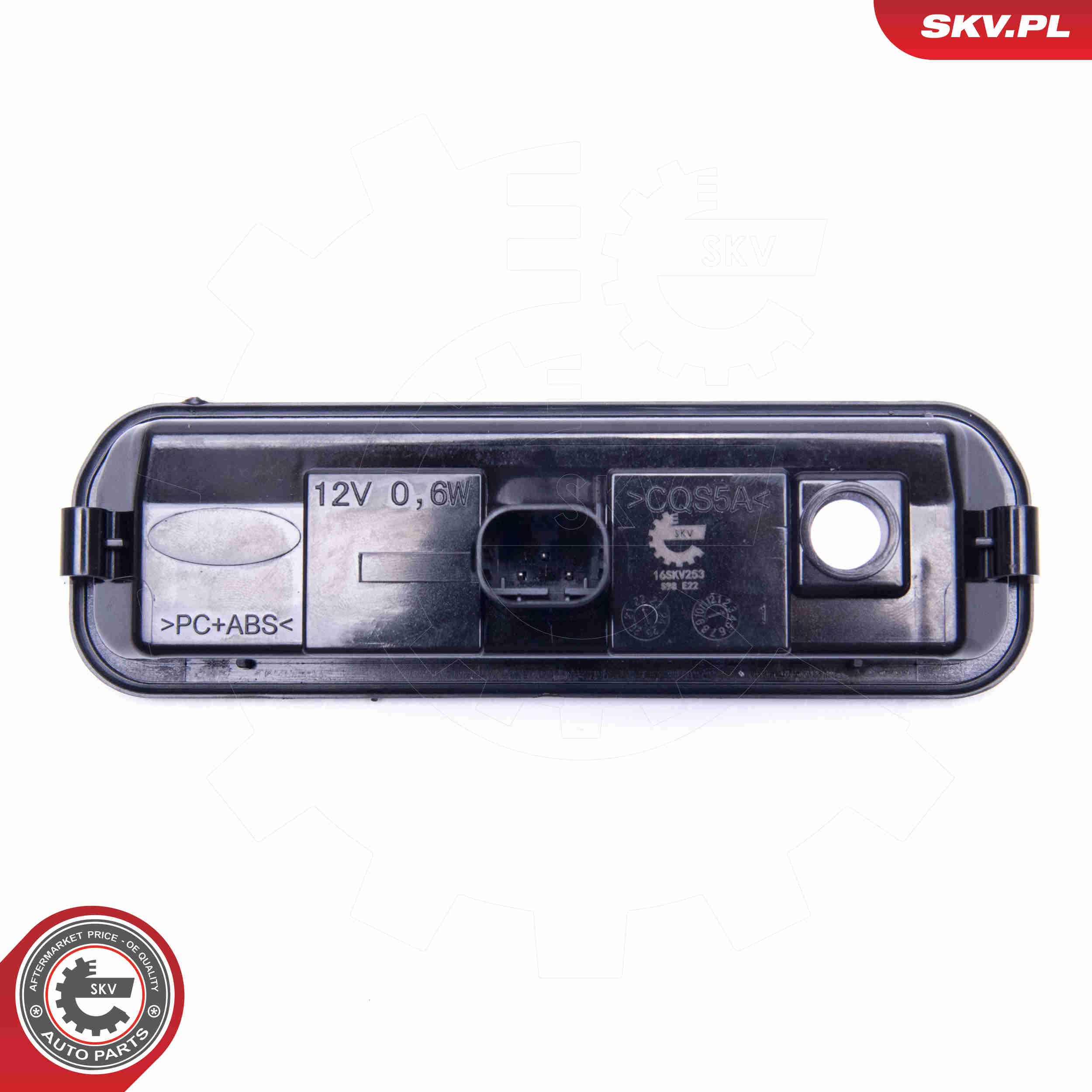 Ручка задней двери - 16SKV253 ESEN SKV
