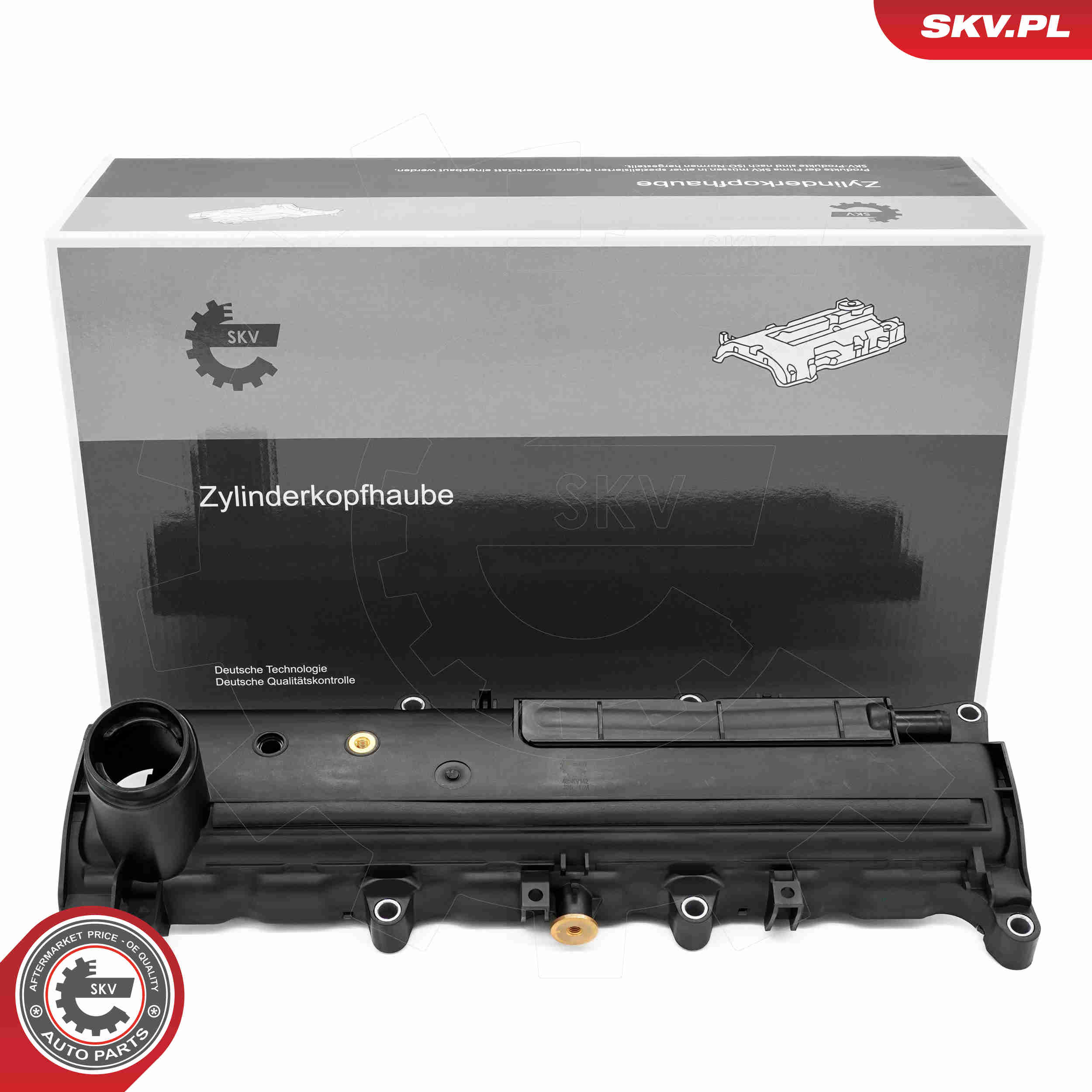 Крышка головки цилиндра - 48SKV142 ESEN SKV