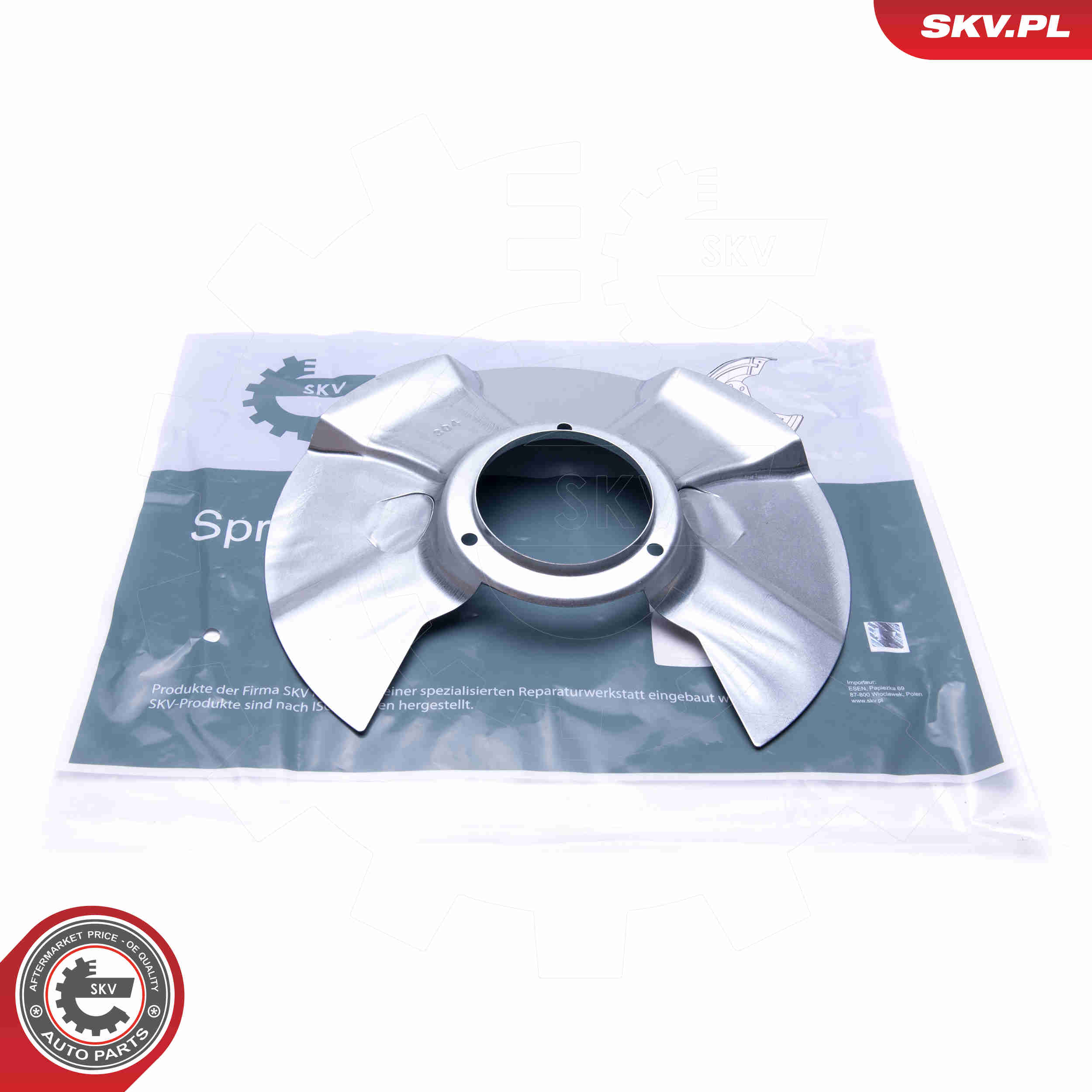 Splash Panel, brake disc - 57SKV004 ESEN SKV