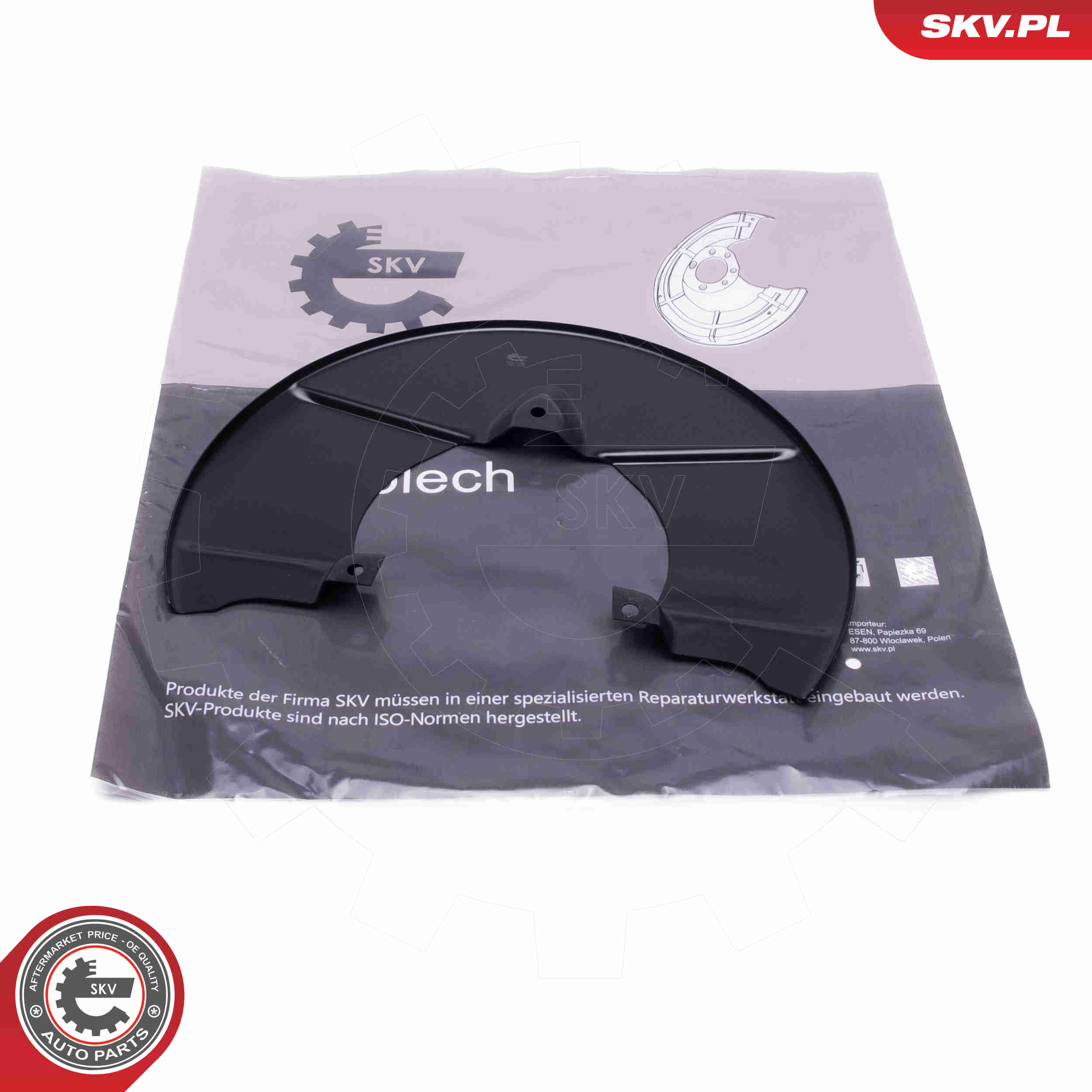Splash Panel, brake disc - 57SKV008 ESEN SKV