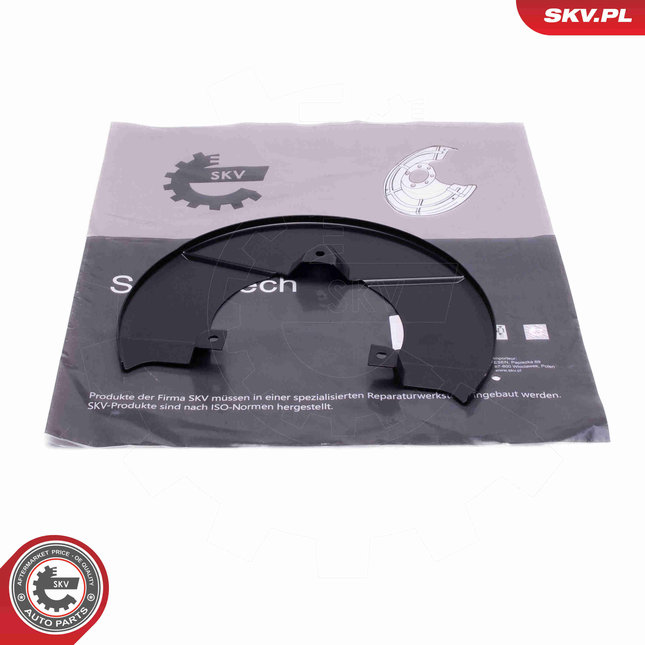Splash Panel, brake disc - 57SKV009 ESEN SKV