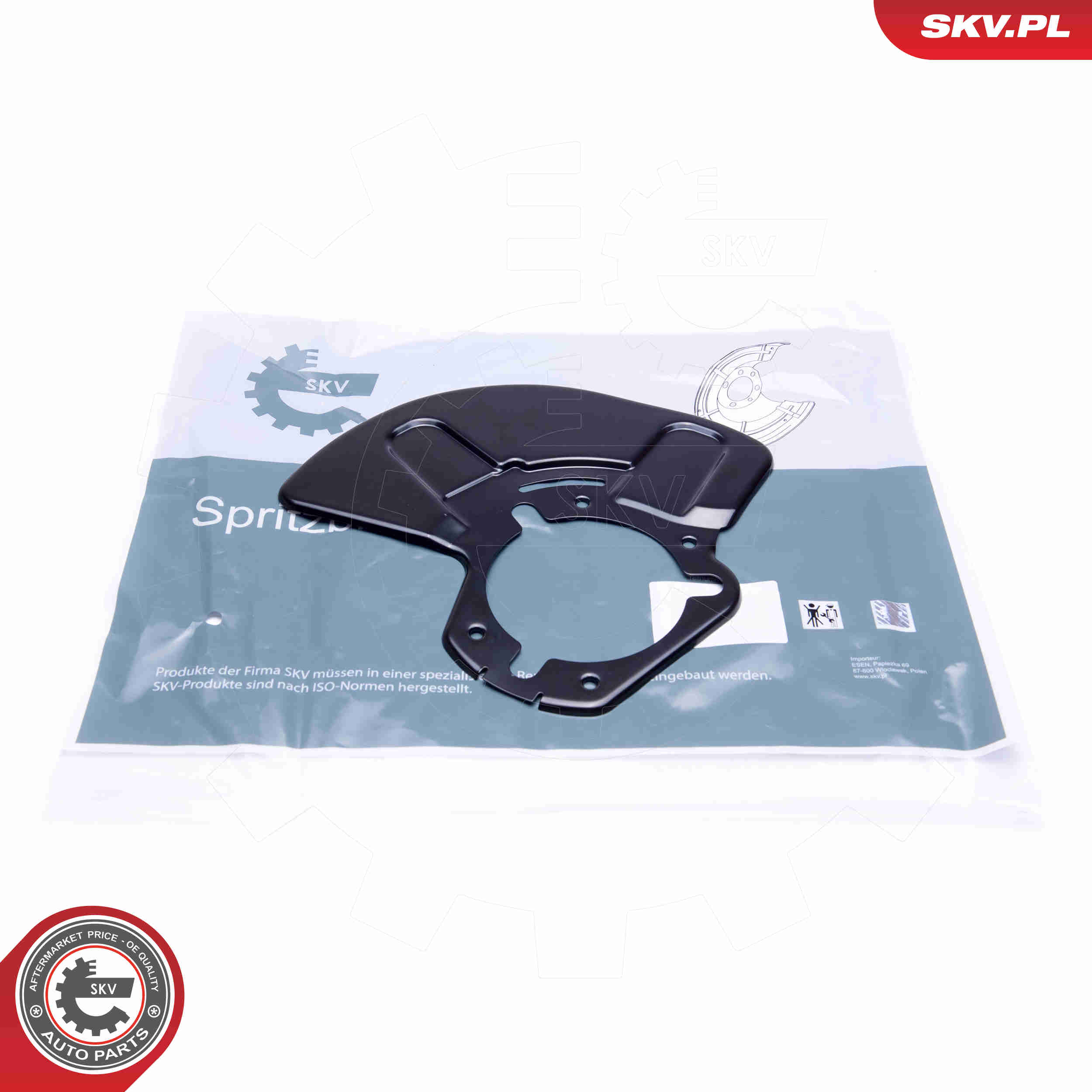 Splash Panel, brake disc - 57SKV102 ESEN SKV