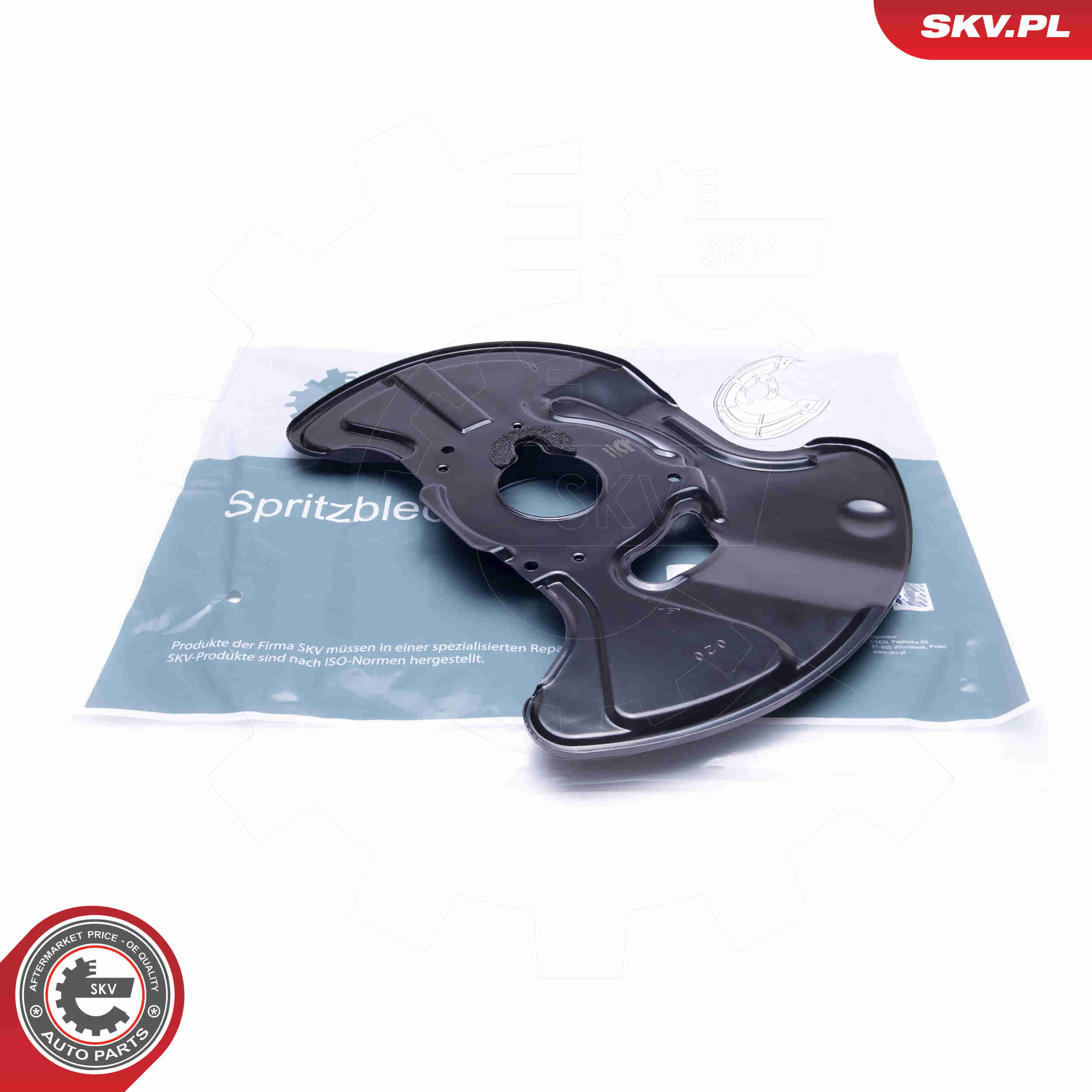 Splash Panel, brake disc - 57SKV111 ESEN SKV