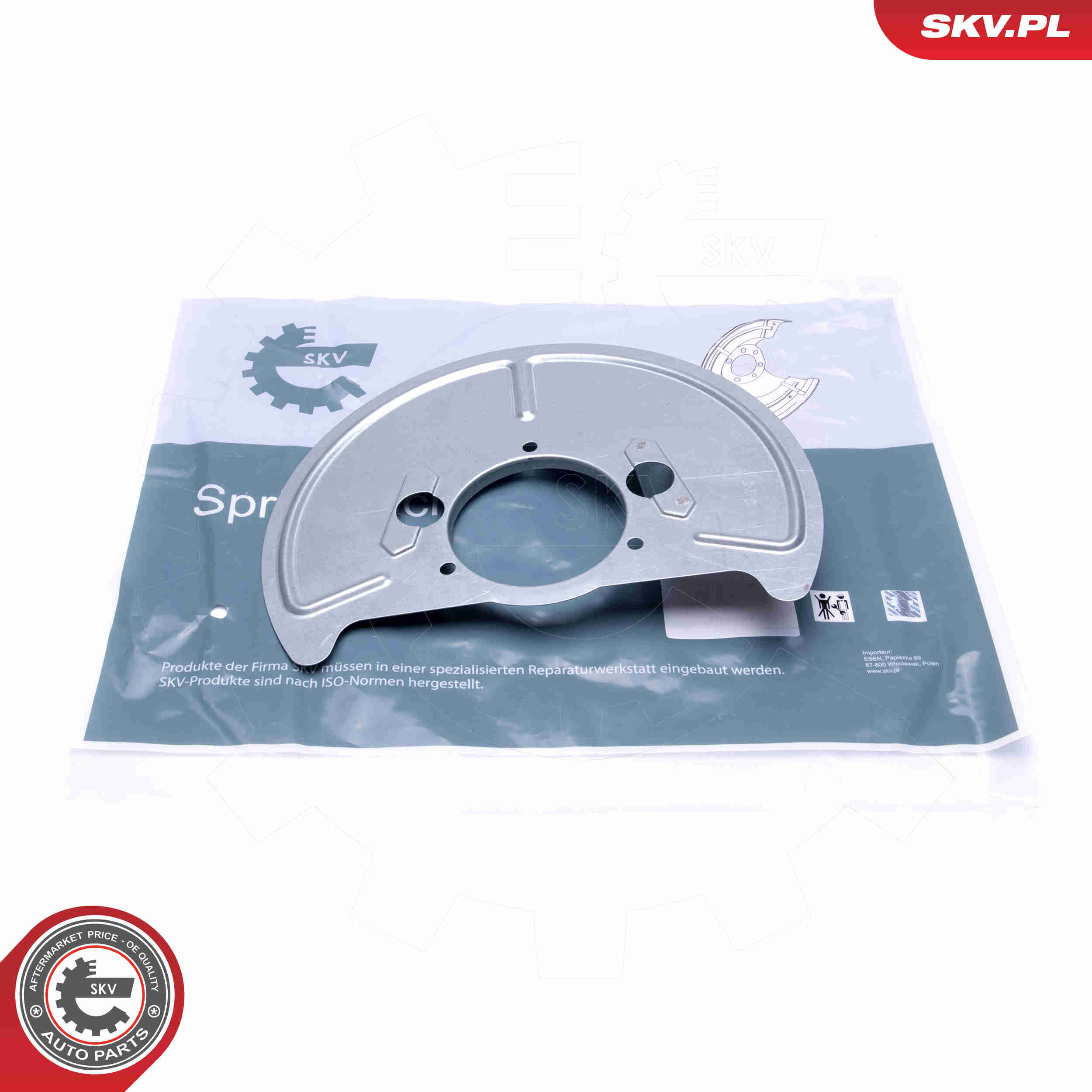 Splash Panel, brake disc - 57SKV116 ESEN SKV