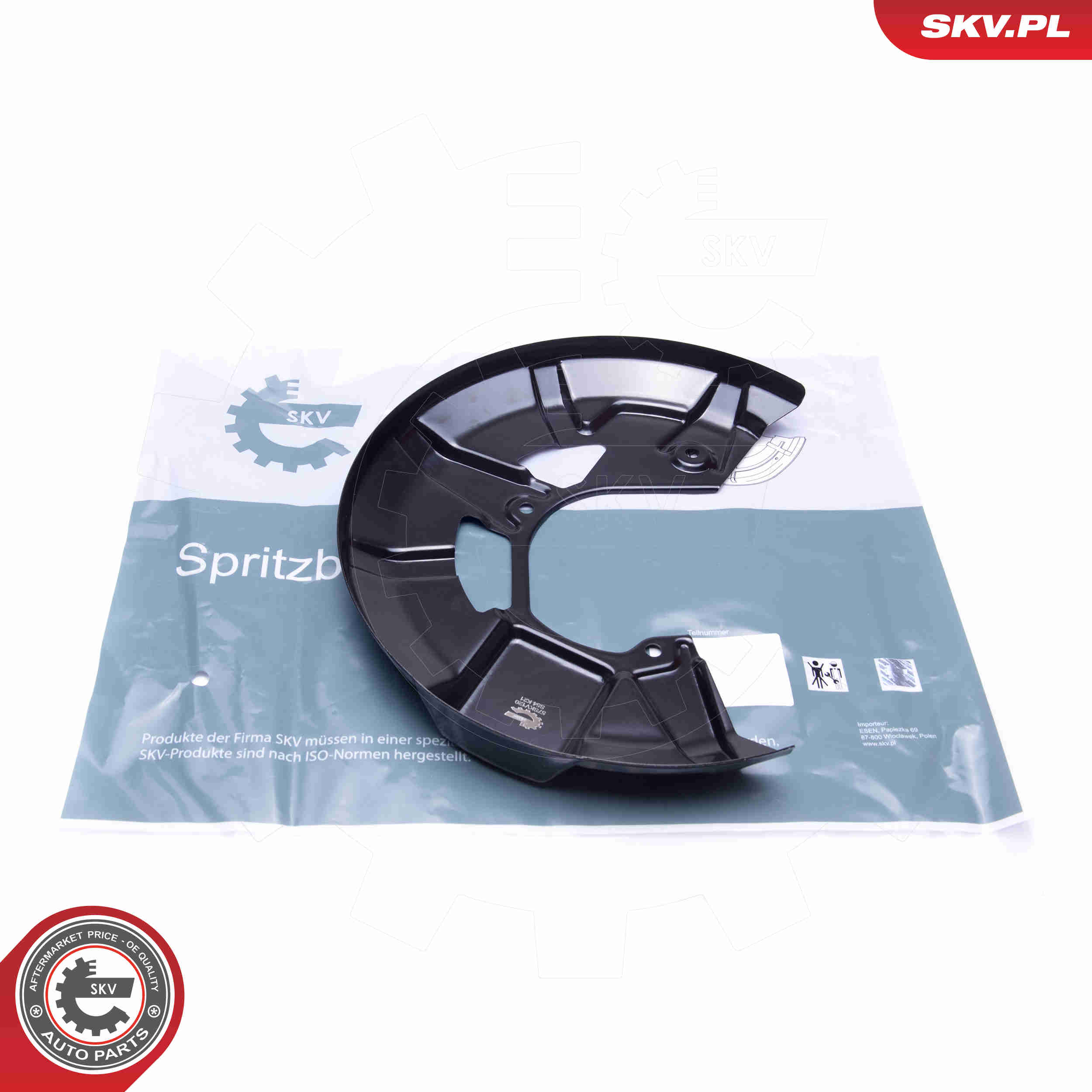 Splash Panel, brake disc - 57SKV120 ESEN SKV