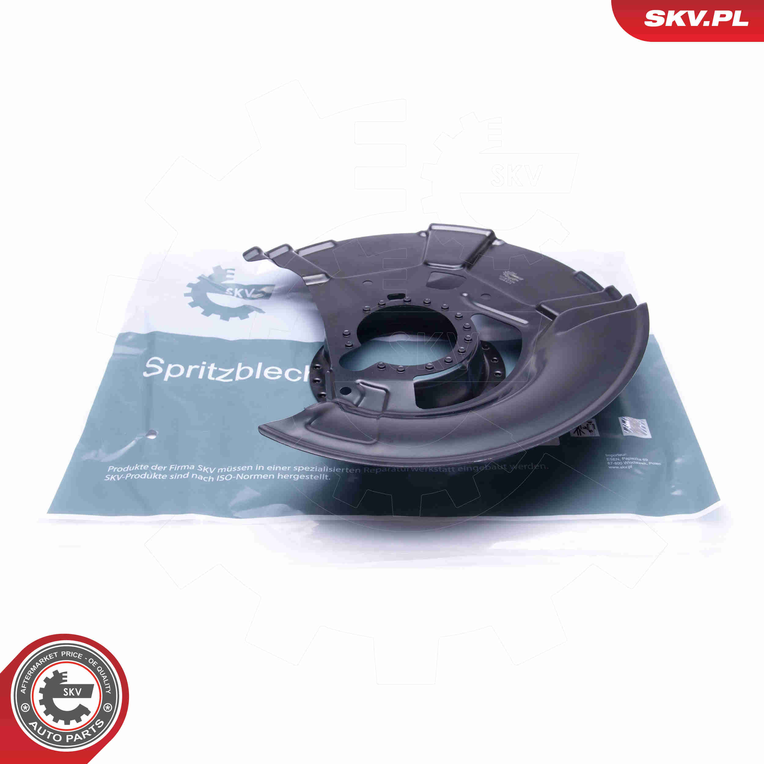 Splash Panel, brake disc - 57SKV126 ESEN SKV