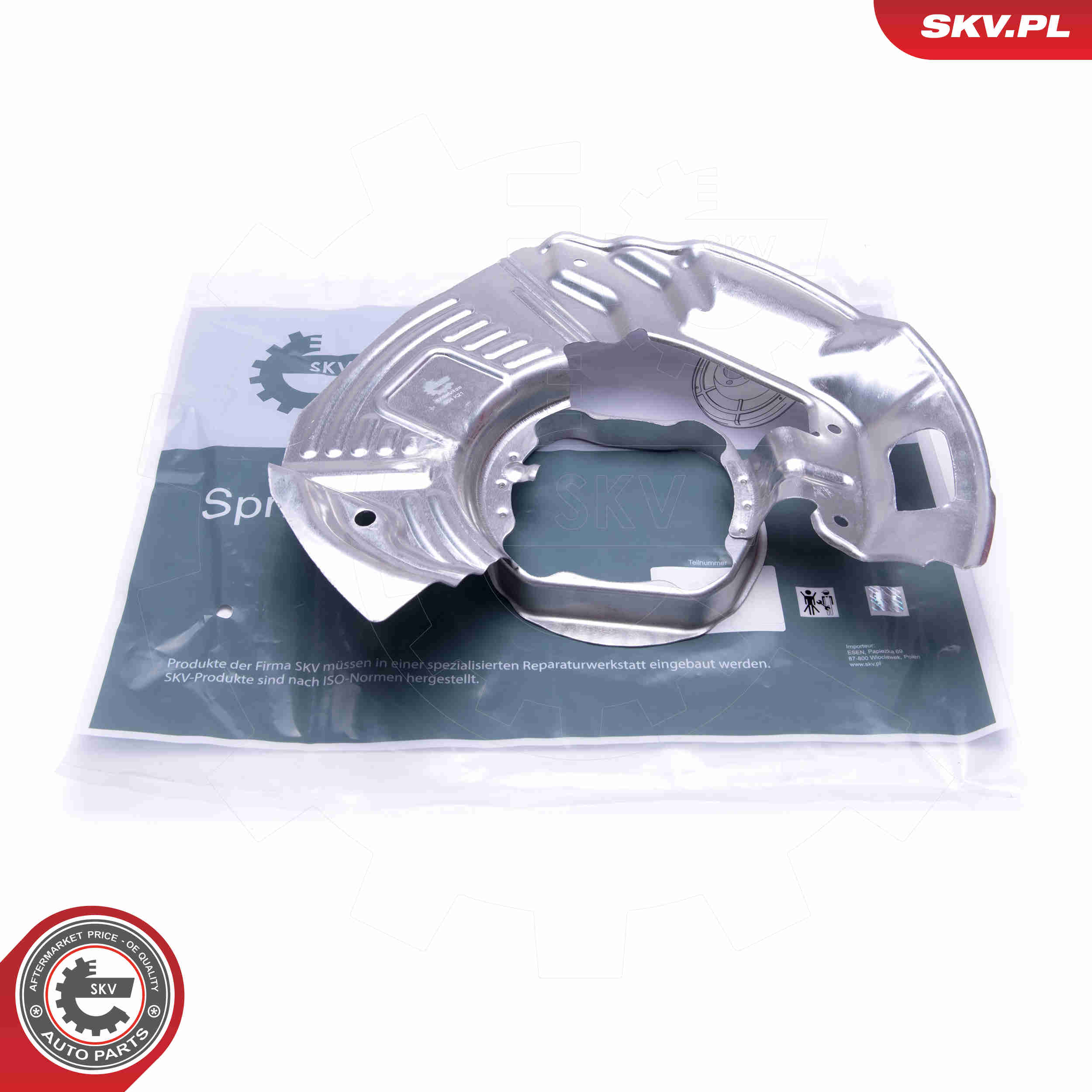 Splash Panel, brake disc - 57SKV128 ESEN SKV