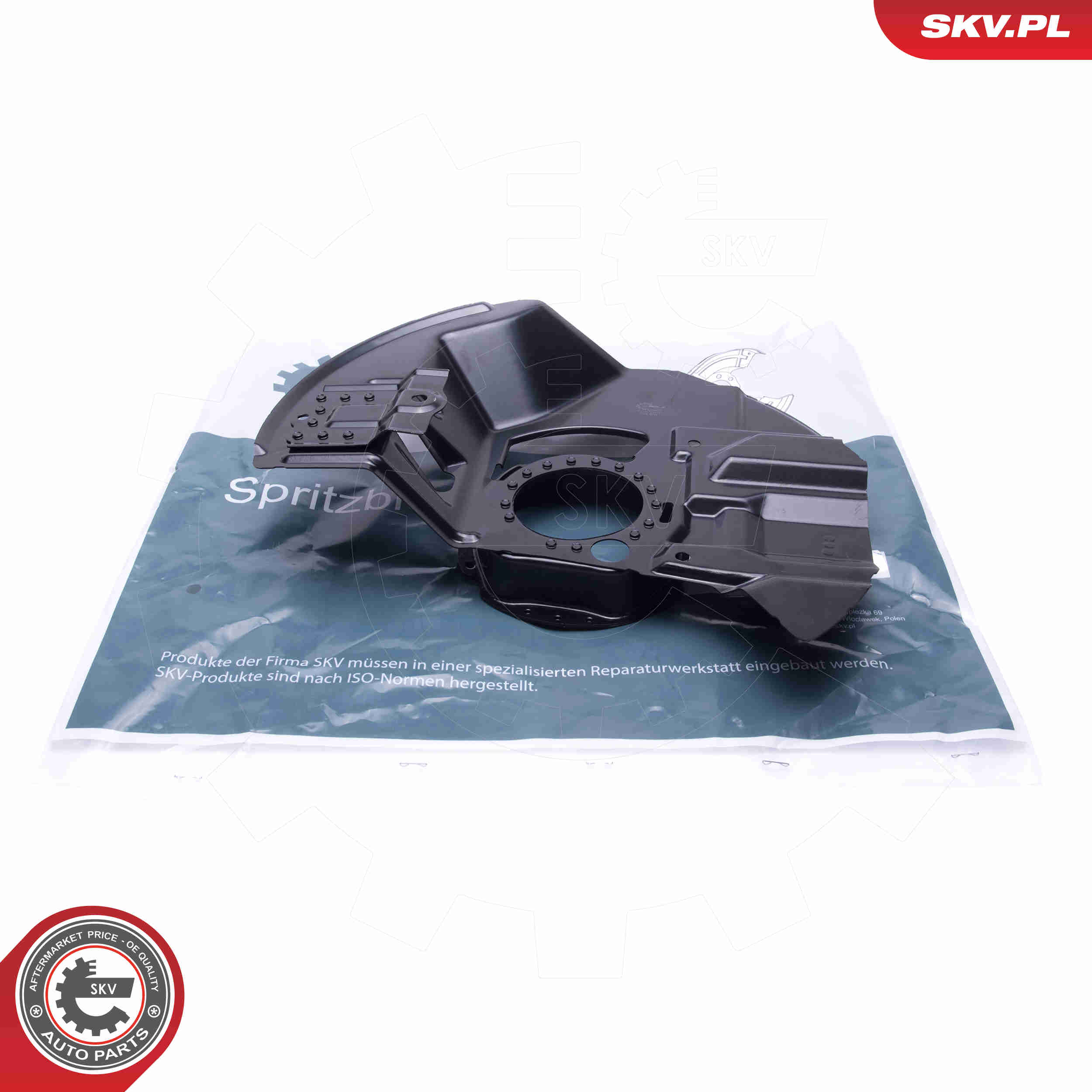 Splash Panel, brake disc - 57SKV131 ESEN SKV