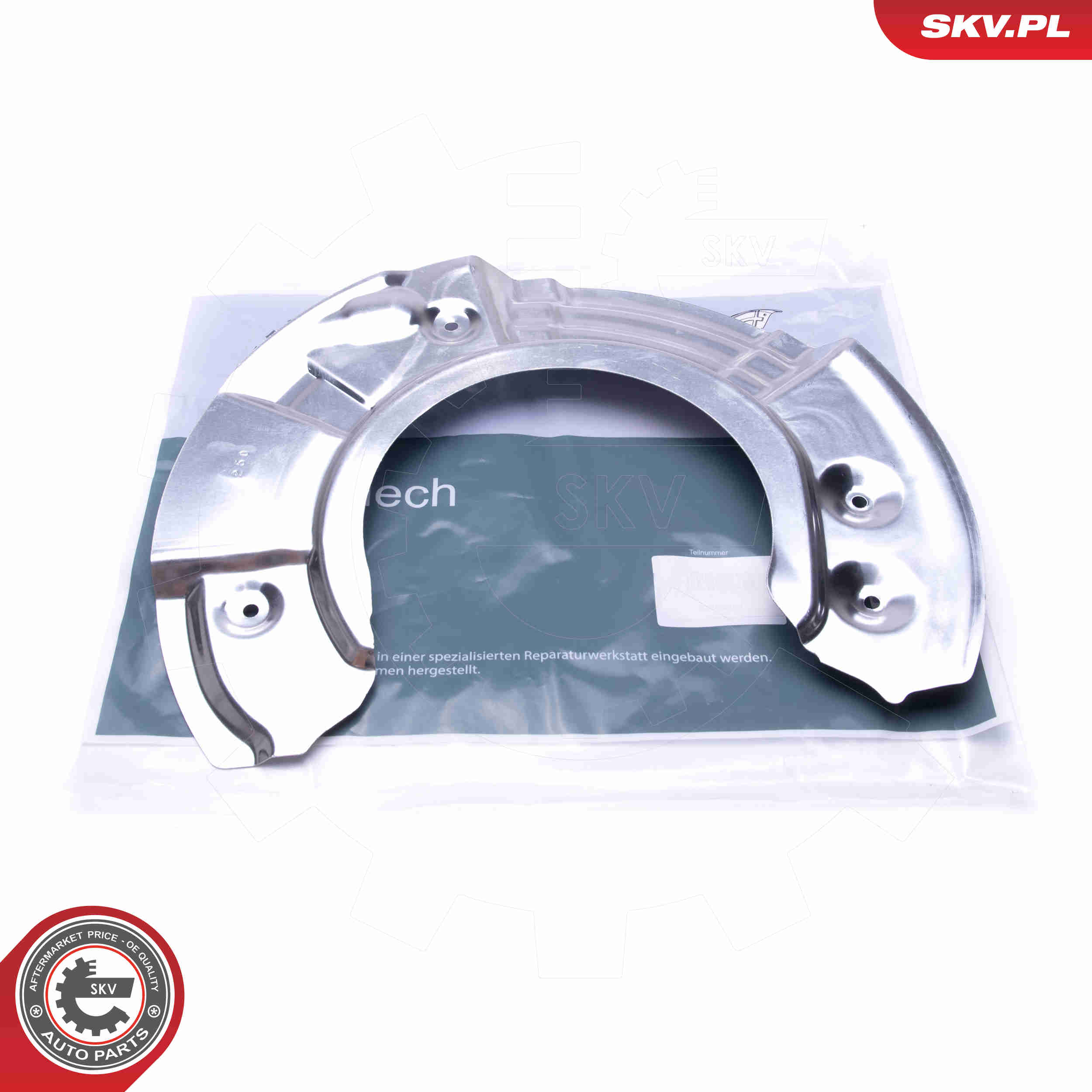 Splash Panel, brake disc - 57SKV137 ESEN SKV