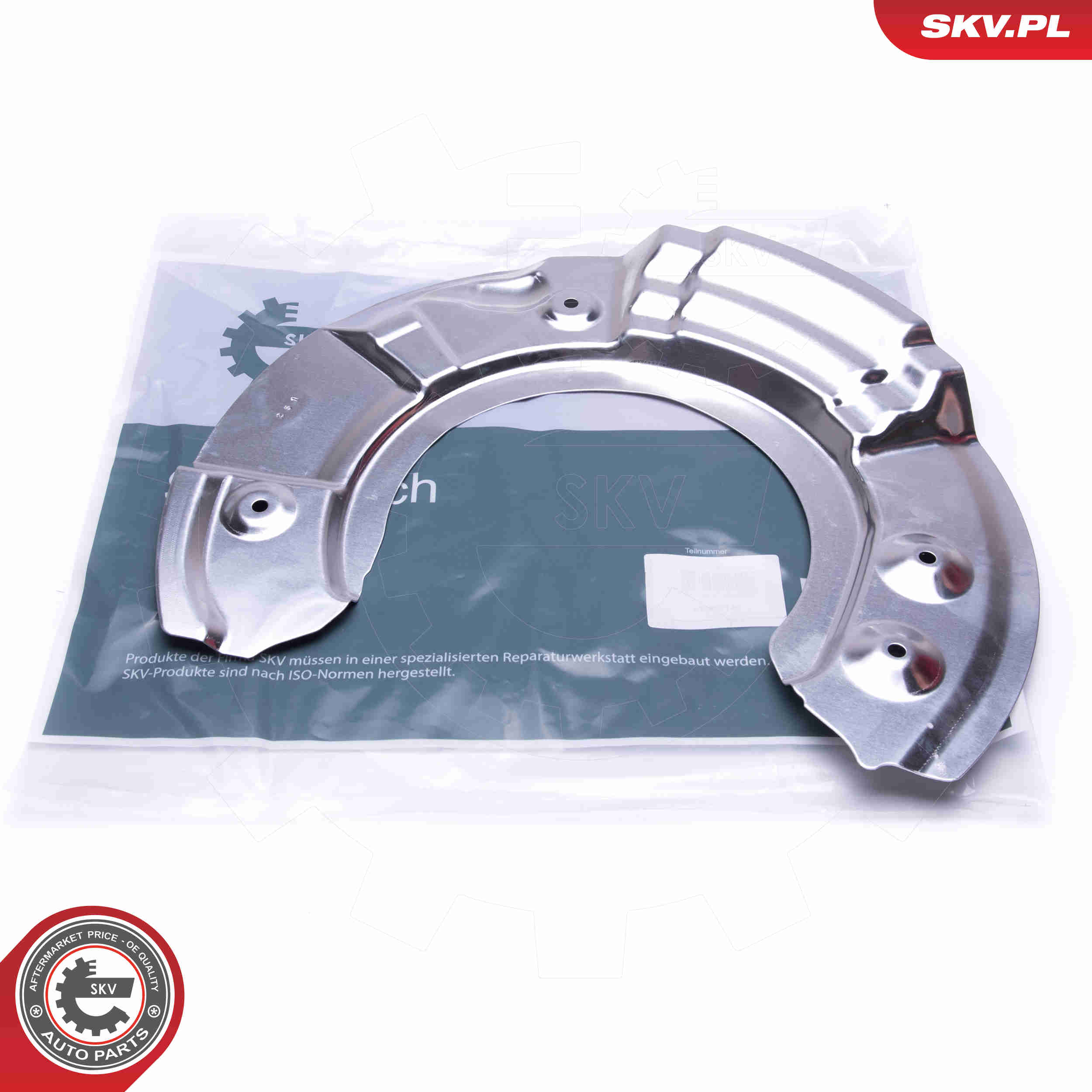 Splash Panel, brake disc - 57SKV138 ESEN SKV