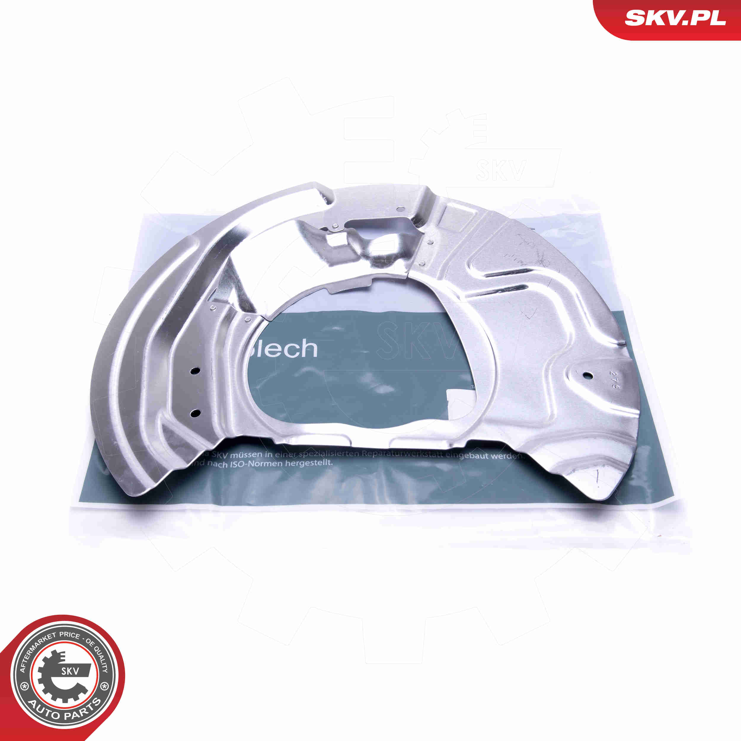 Splash Panel, brake disc - 57SKV139 ESEN SKV