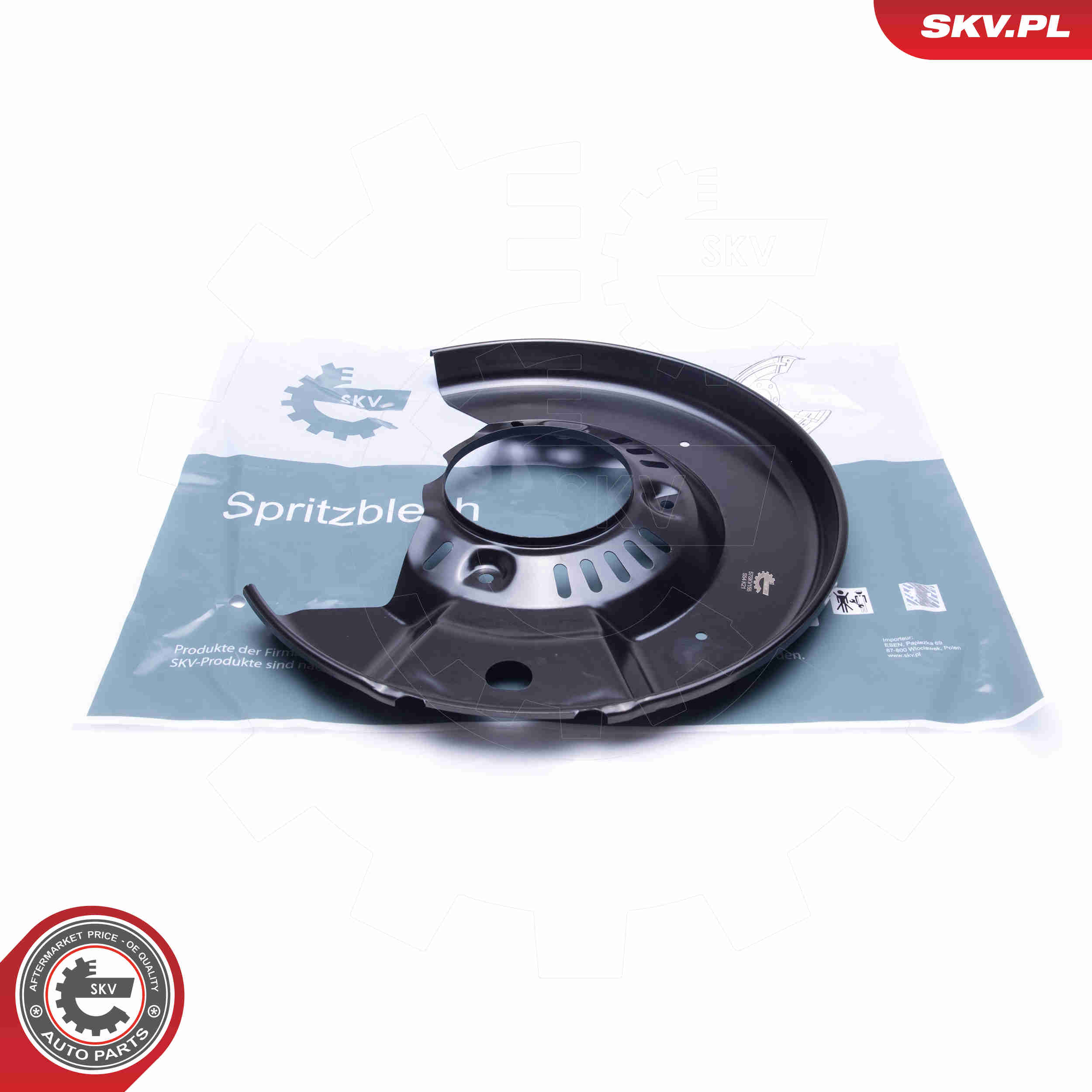 Splash Panel, brake disc - 57SKV155 ESEN SKV