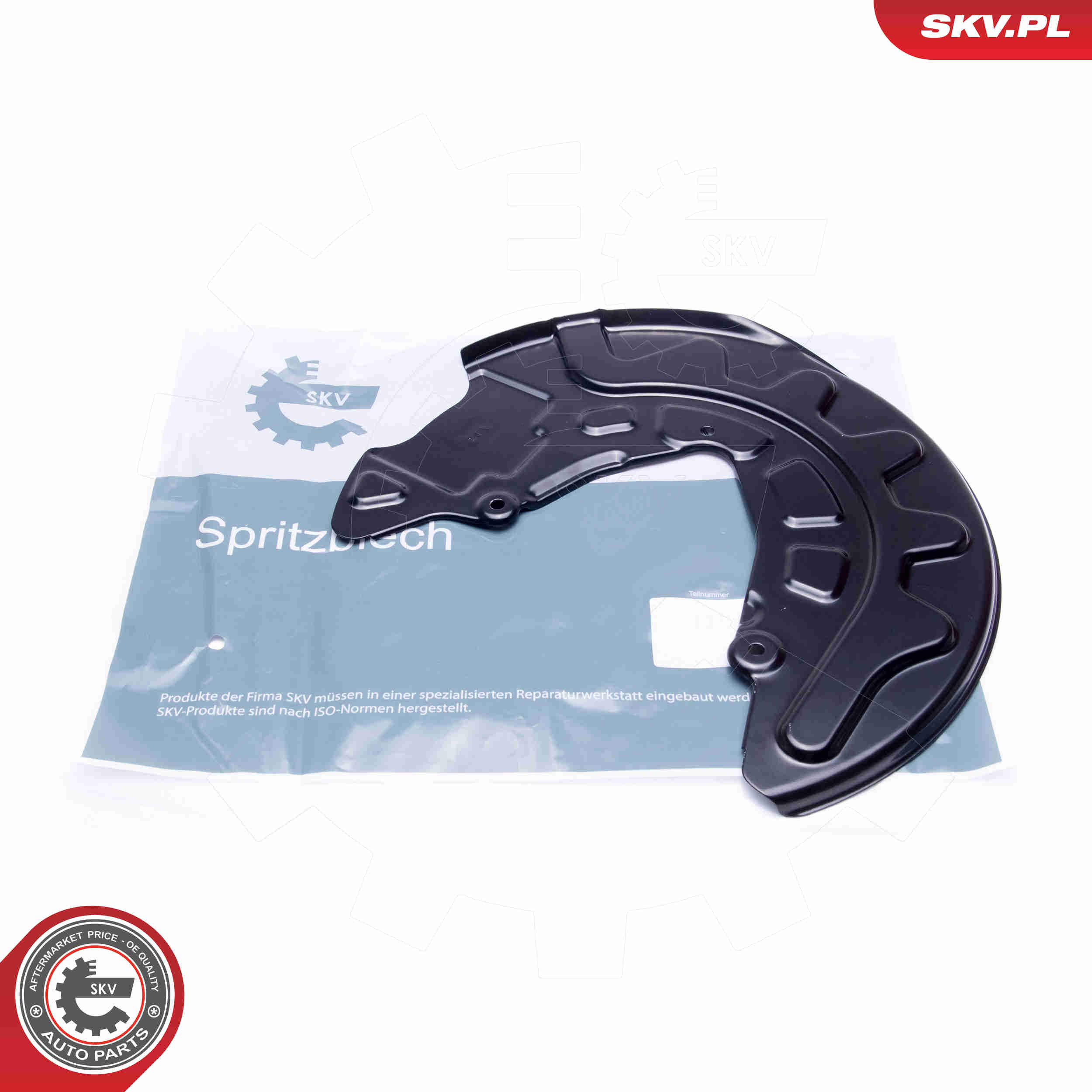 Splash Panel, brake disc - 57SKV159 ESEN SKV