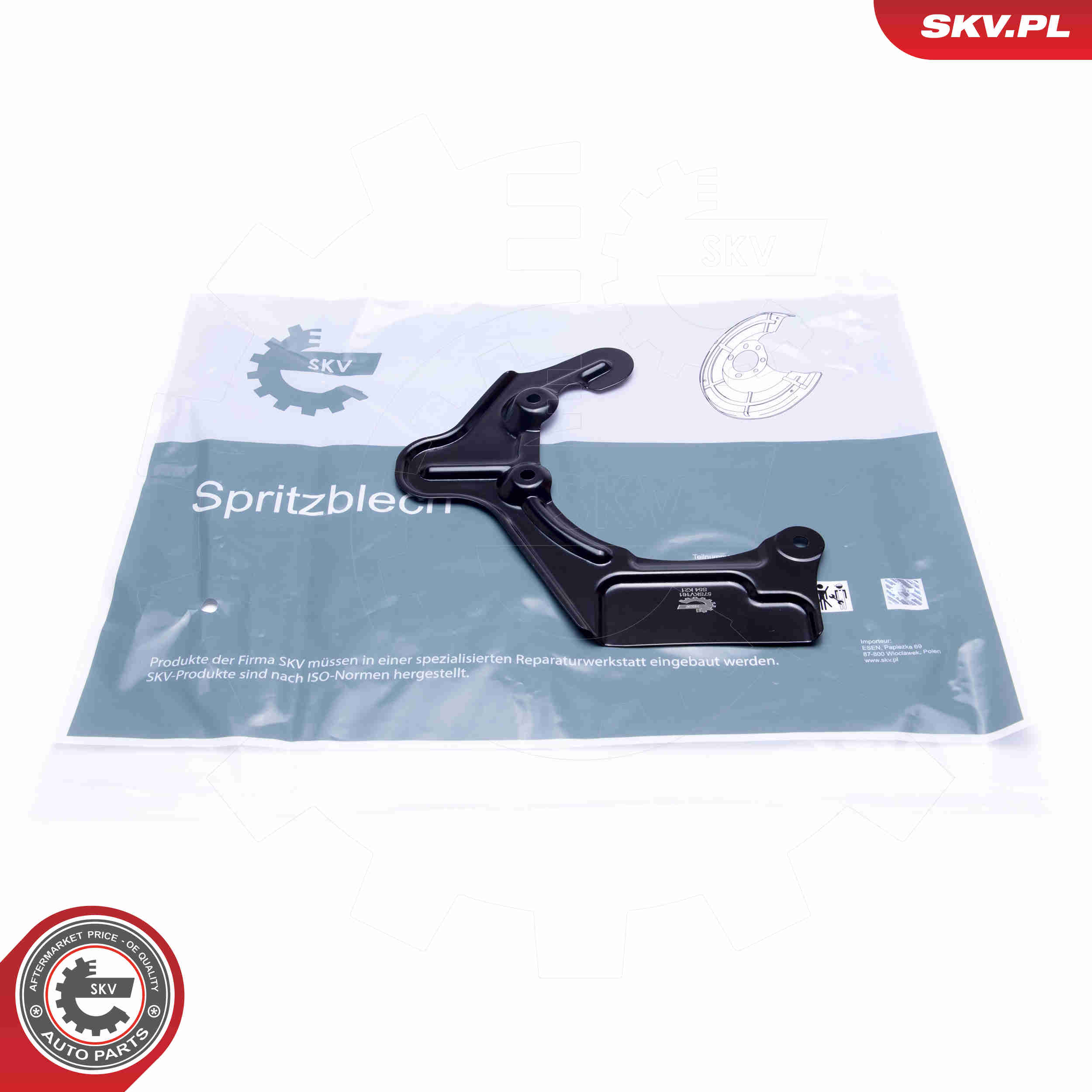 Splash Panel, brake disc - 57SKV161 ESEN SKV