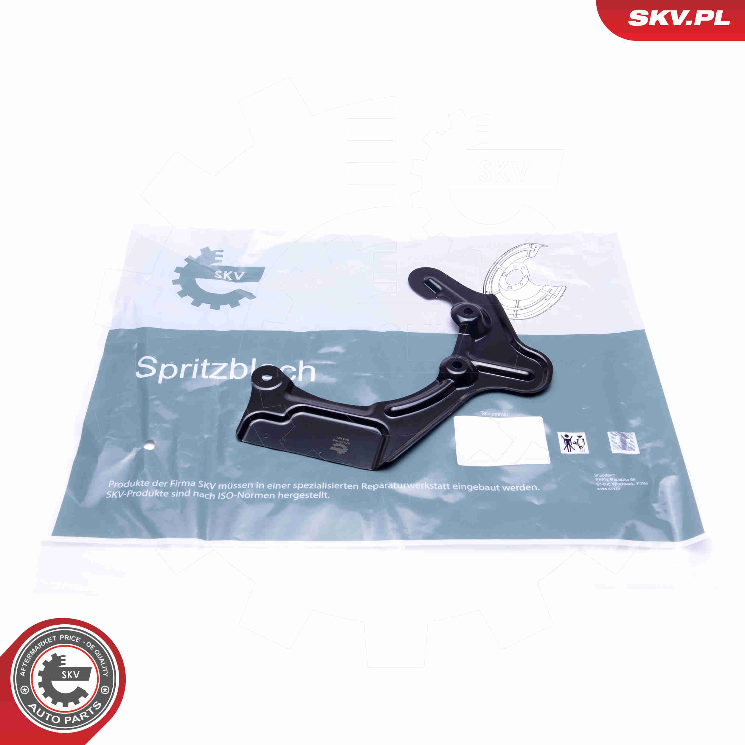 Splash Panel, brake disc - 57SKV162 ESEN SKV