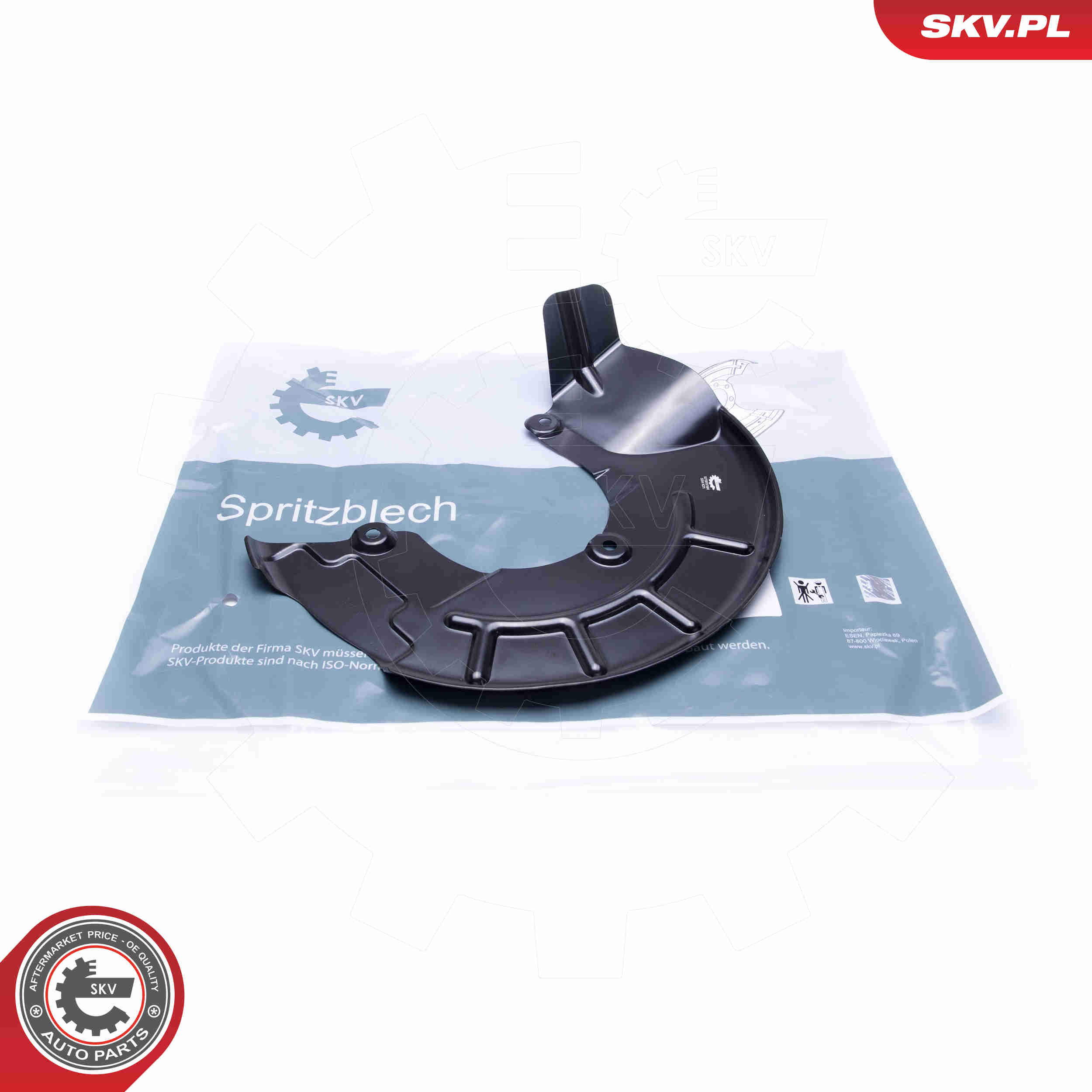 Splash Panel, brake disc - 57SKV164 ESEN SKV