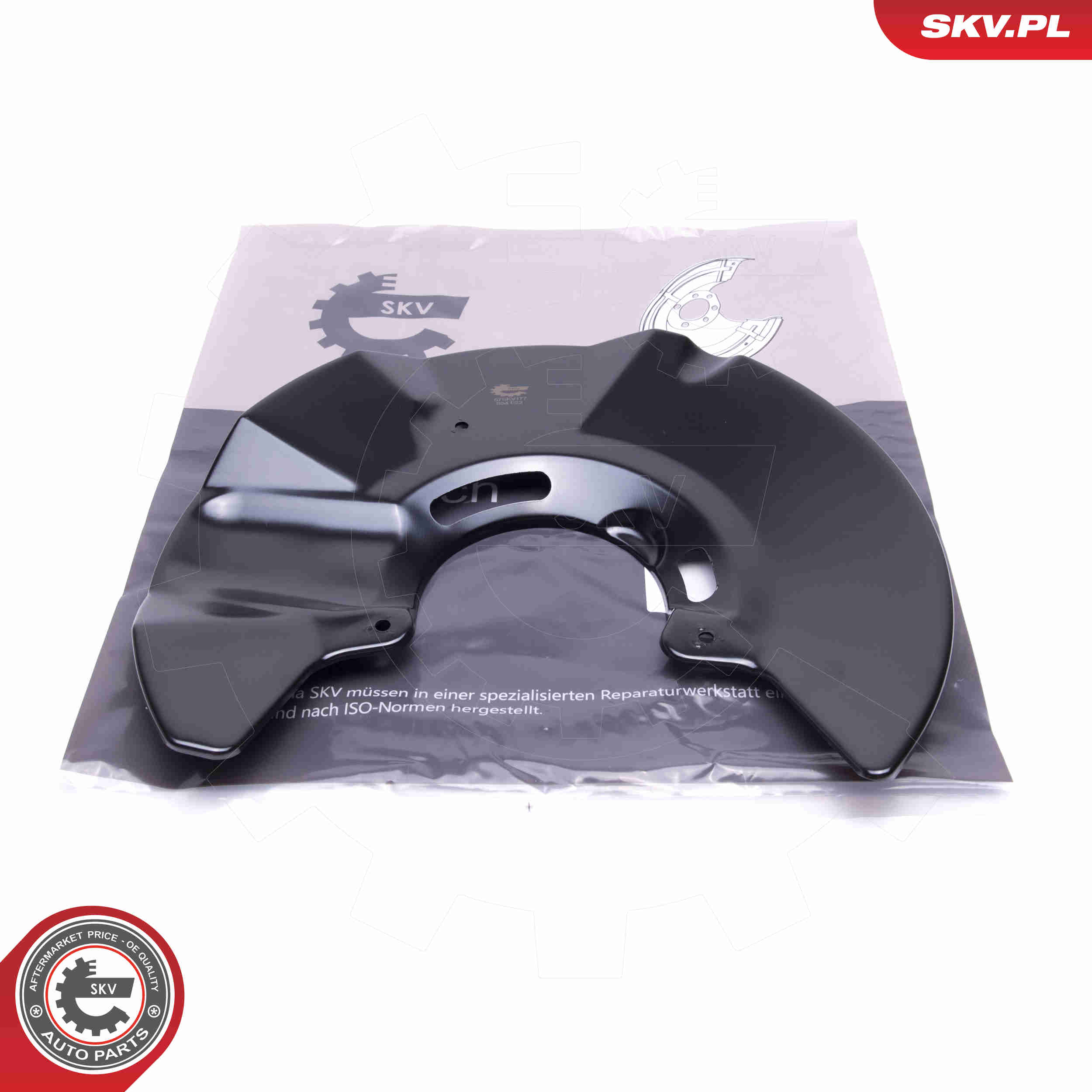 Splash Panel, brake disc - 57SKV177 ESEN SKV