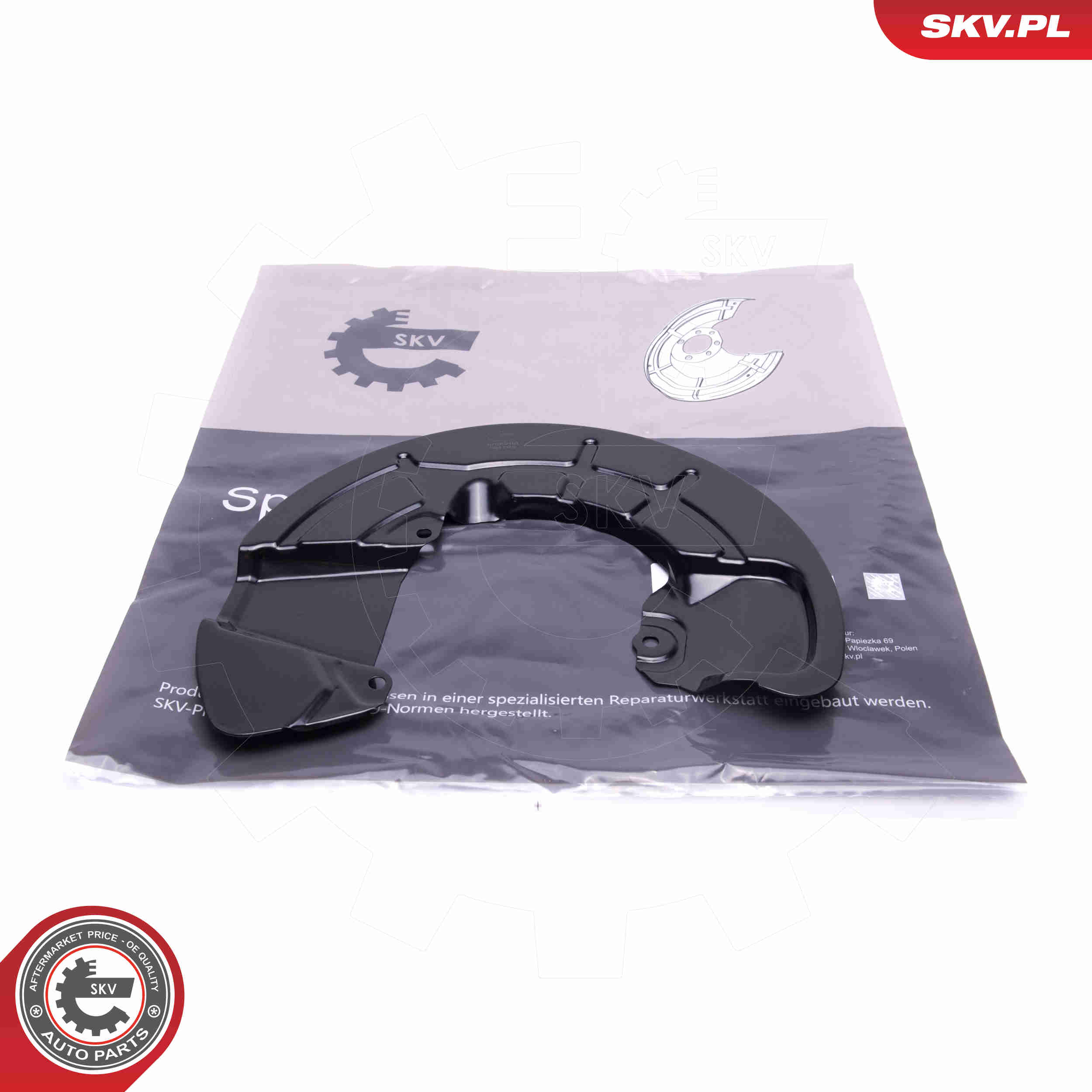 Splash Panel, brake disc - 57SKV180 ESEN SKV