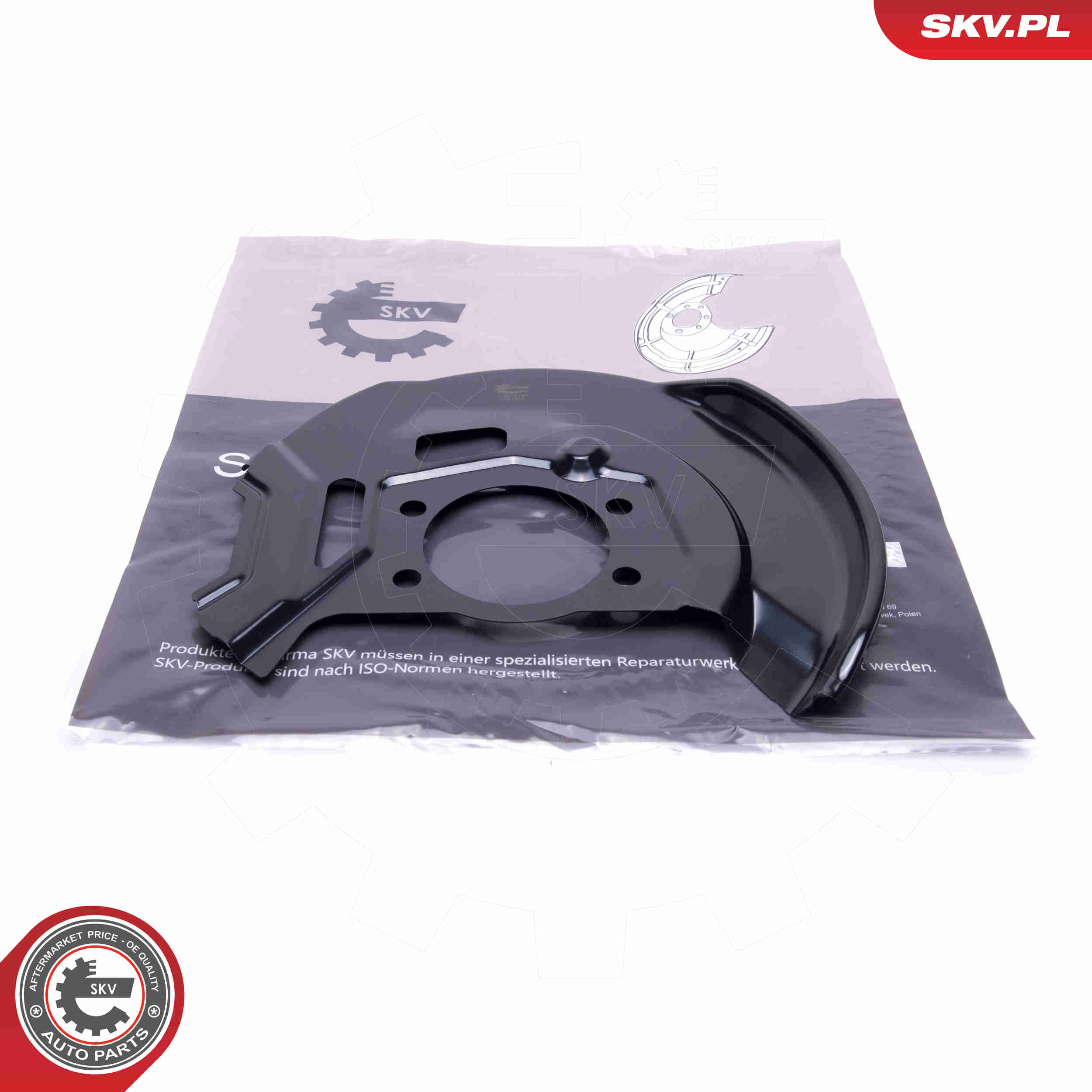 Splash Panel, brake disc - 57SKV195 ESEN SKV