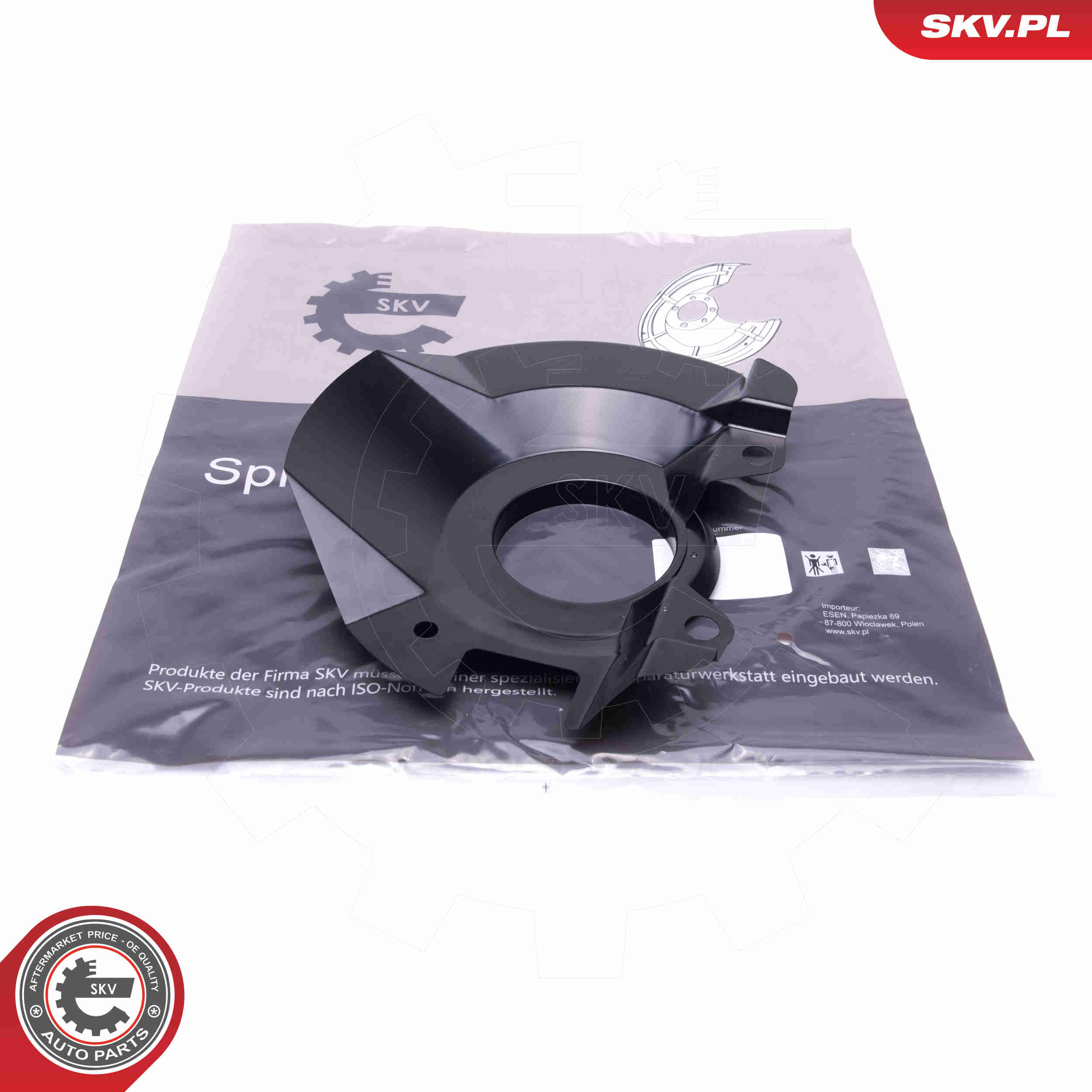 Splash Panel, brake disc - 57SKV200 ESEN SKV