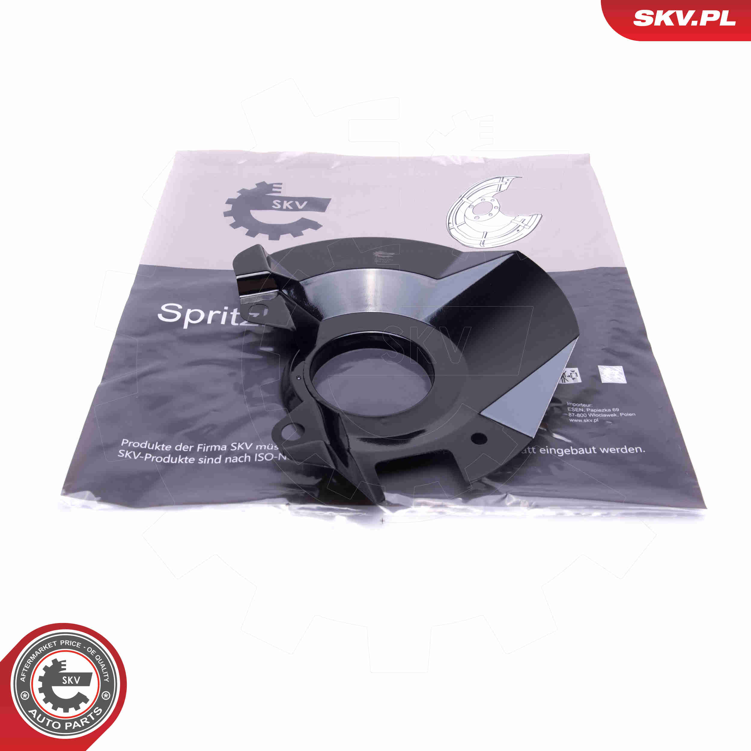 Splash Panel, brake disc - 57SKV201 ESEN SKV