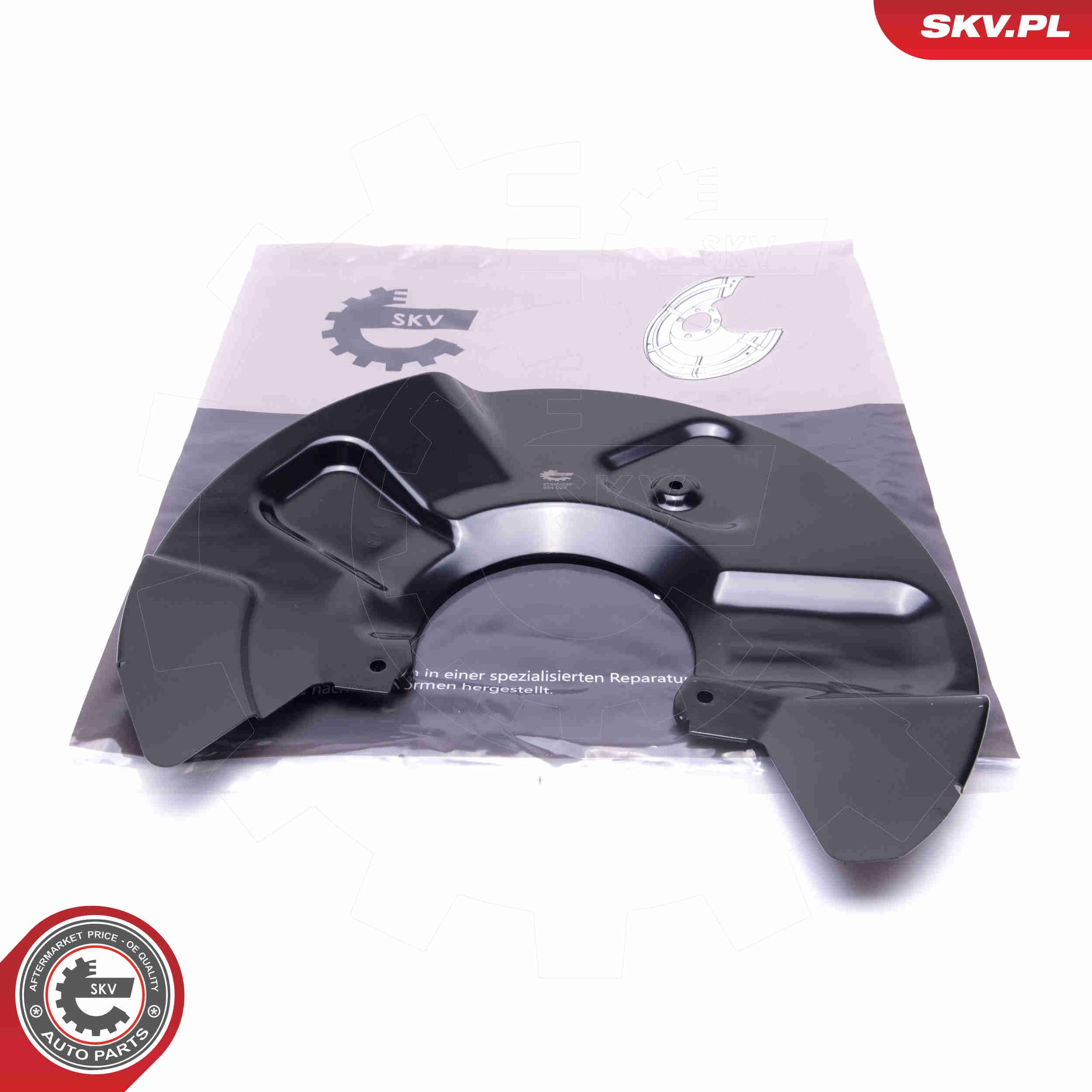 Splash Panel, brake disc - 57SKV205 ESEN SKV