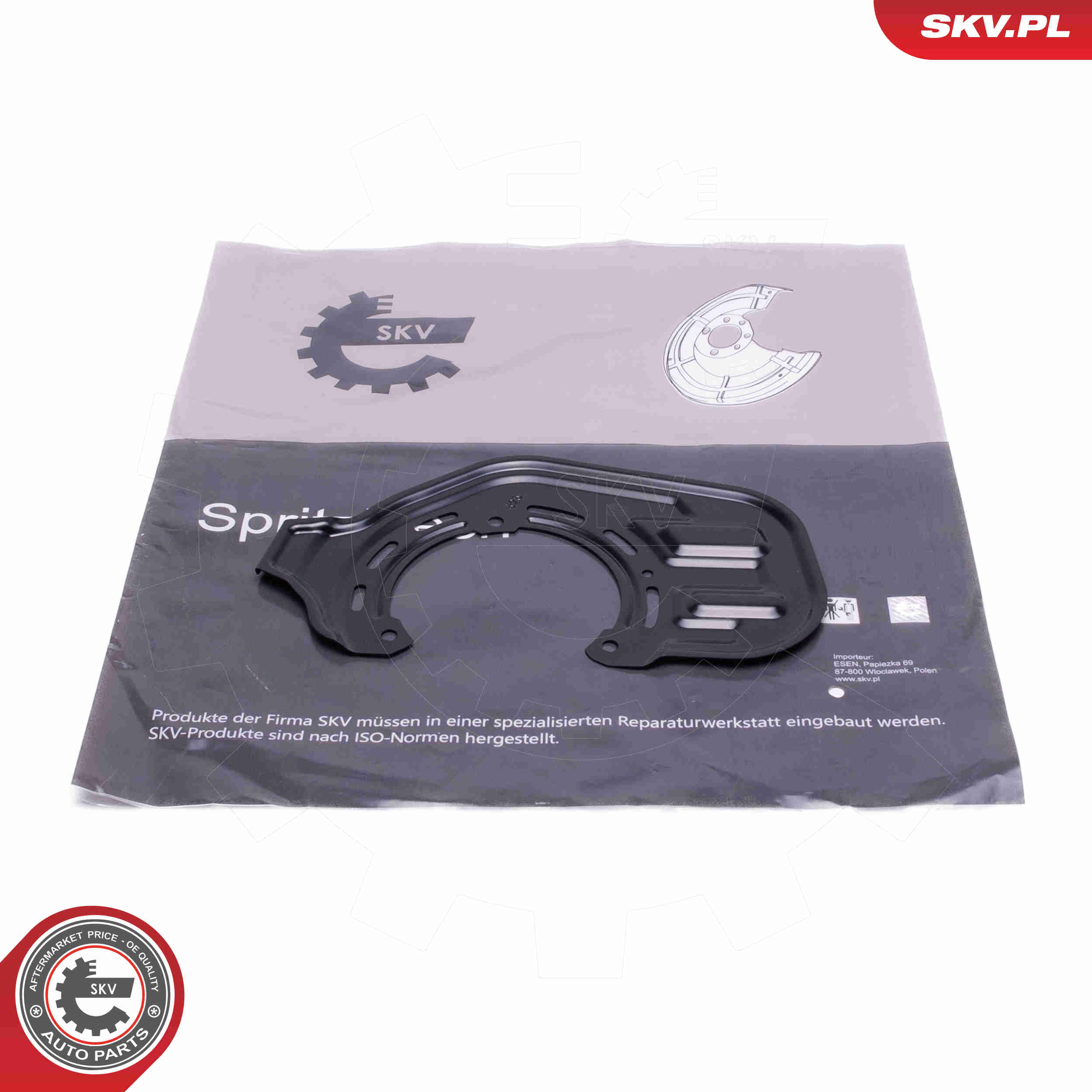 Splash Panel, brake disc - 57SKV208 ESEN SKV