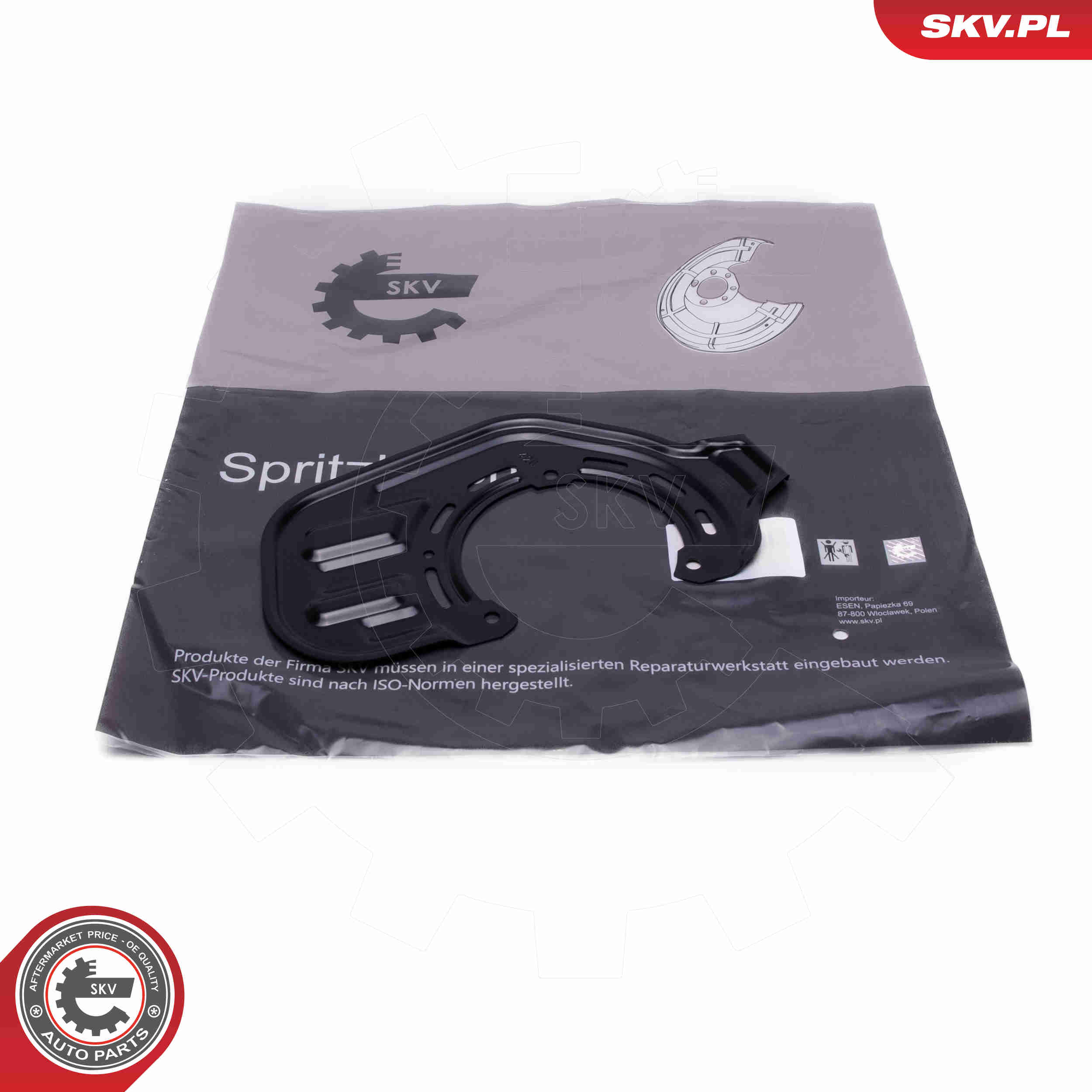 Splash Panel, brake disc - 57SKV209 ESEN SKV