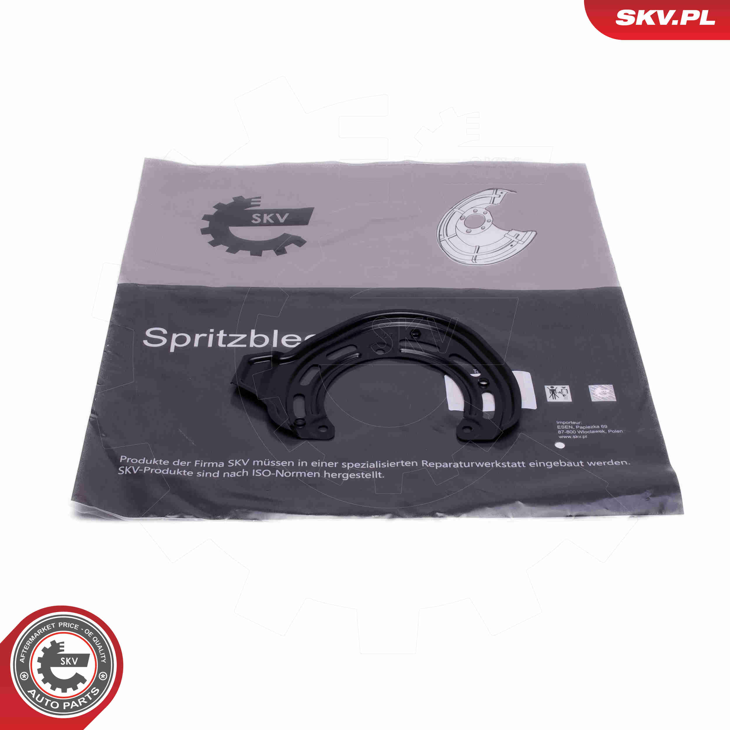 Splash Panel, brake disc - 57SKV214 ESEN SKV