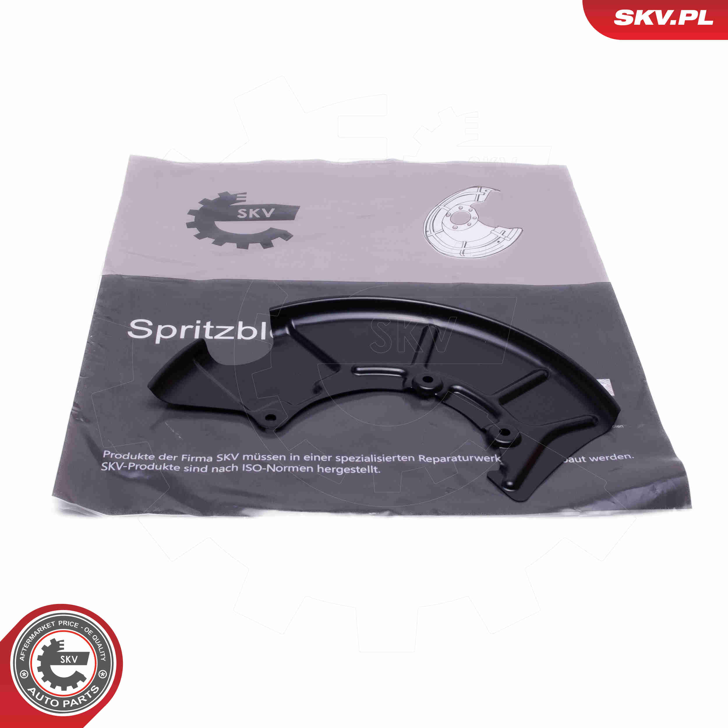 Splash Panel, brake disc - 57SKV228 ESEN SKV