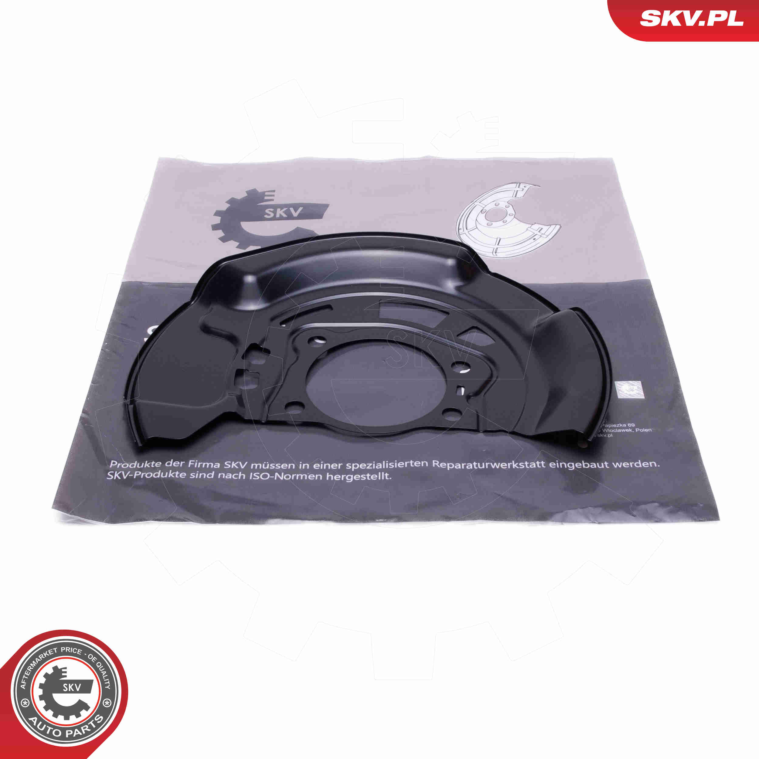 Splash Panel, brake disc - 57SKV232 ESEN SKV