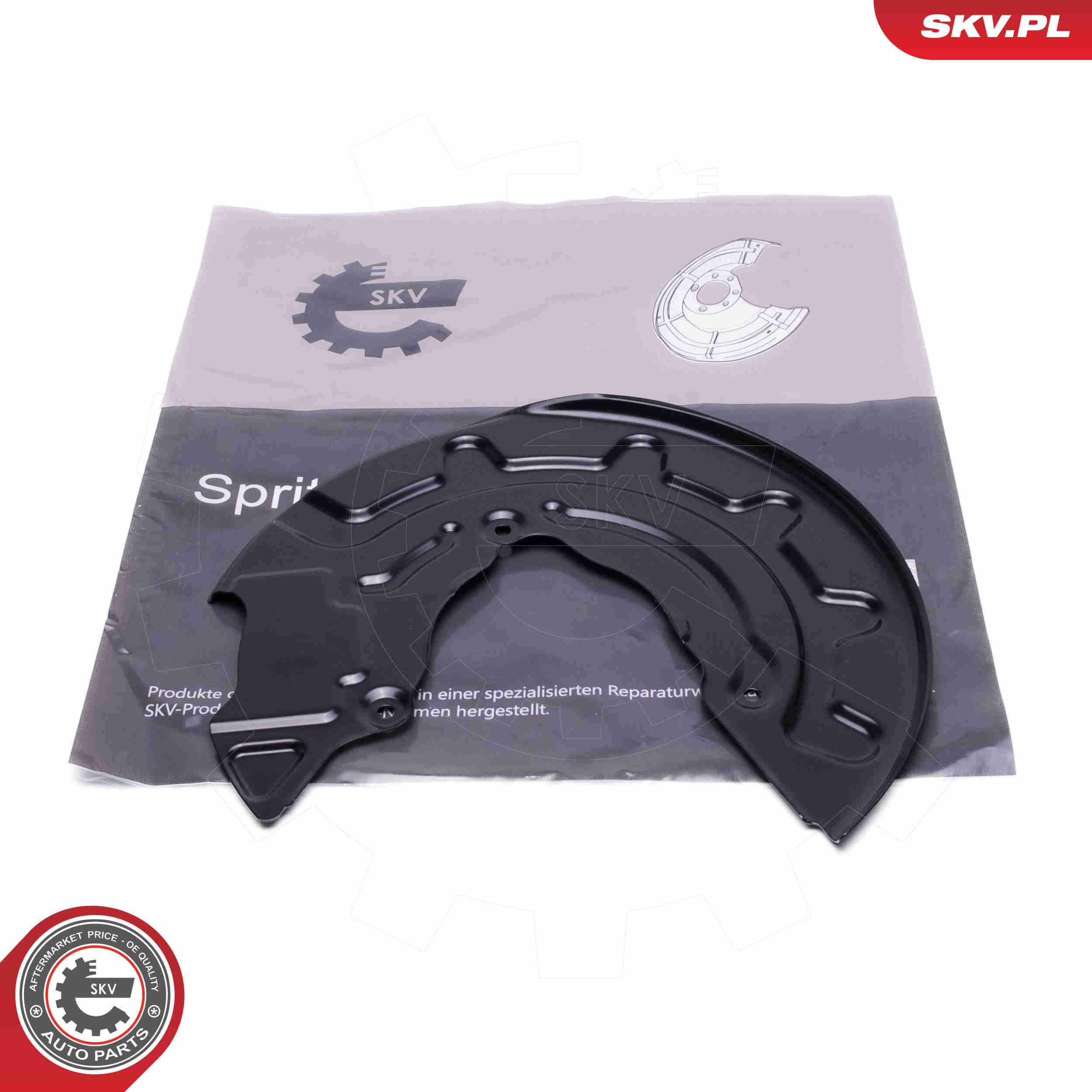 Splash Panel, brake disc - 57SKV235 ESEN SKV