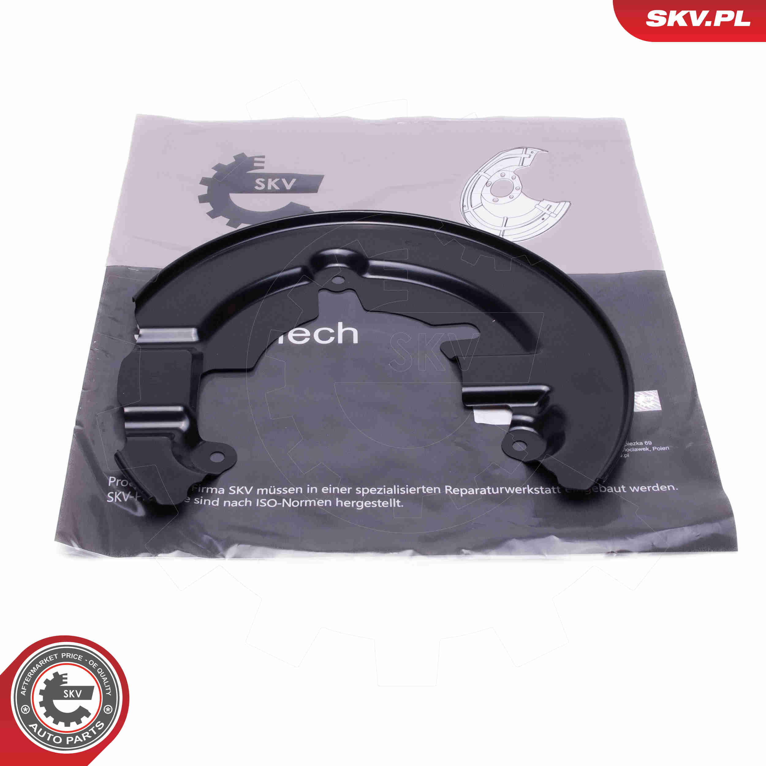 Splash Panel, brake disc - 57SKV241 ESEN SKV