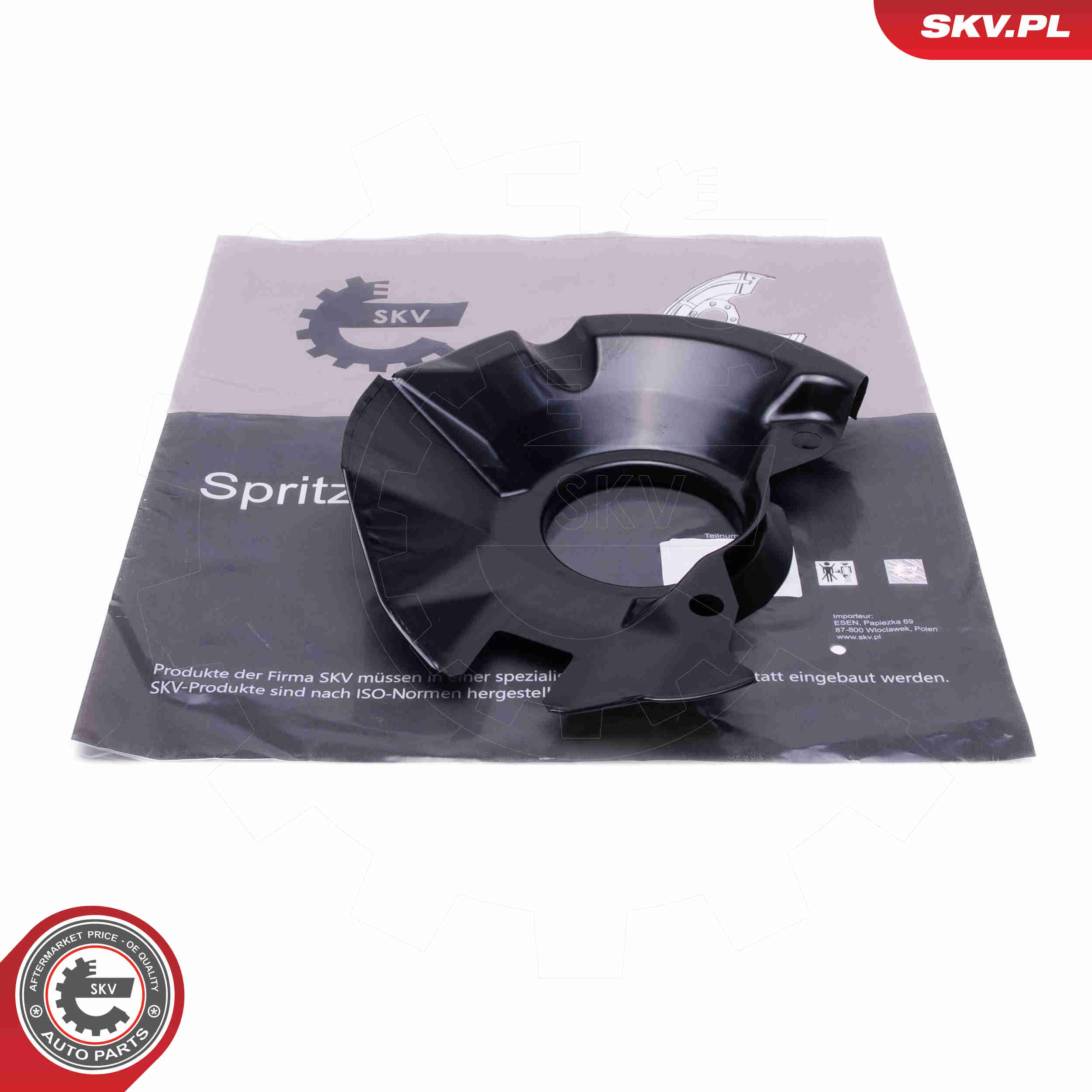 Splash Panel, brake disc - 57SKV252 ESEN SKV