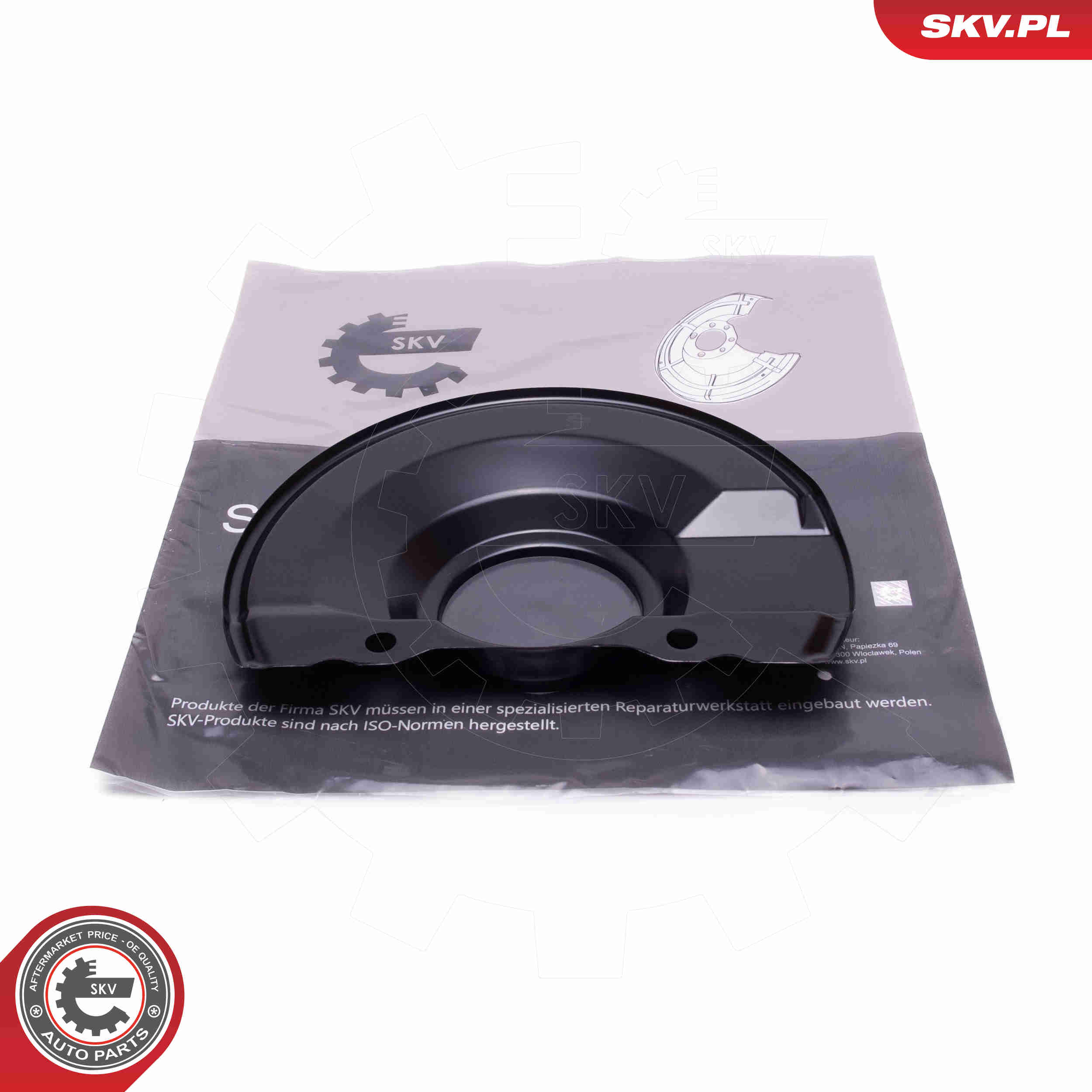 Splash Panel, brake disc - 57SKV261 ESEN SKV