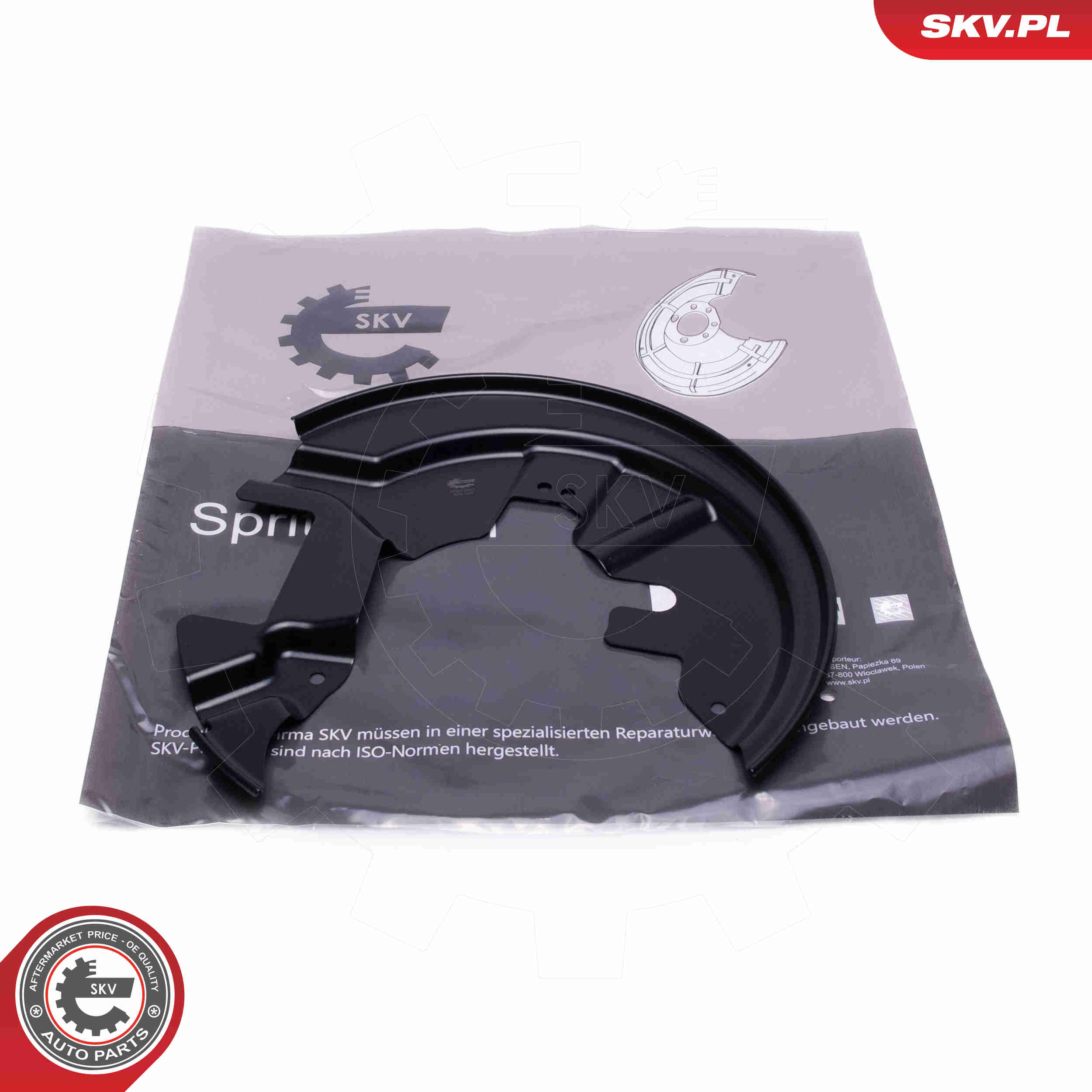 Splash Panel, brake disc - 57SKV263 ESEN SKV