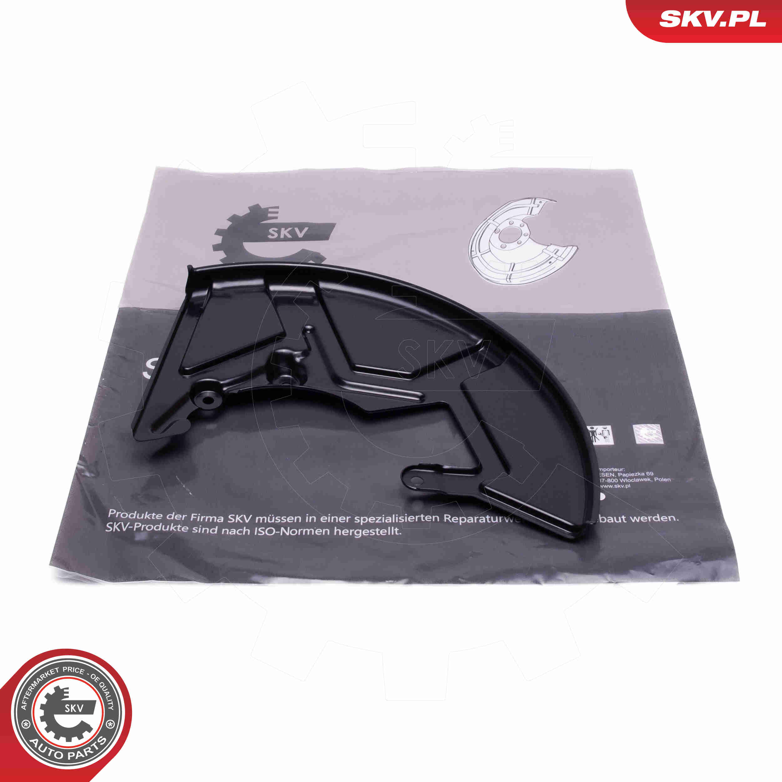 Splash Panel, brake disc - 57SKV272 ESEN SKV