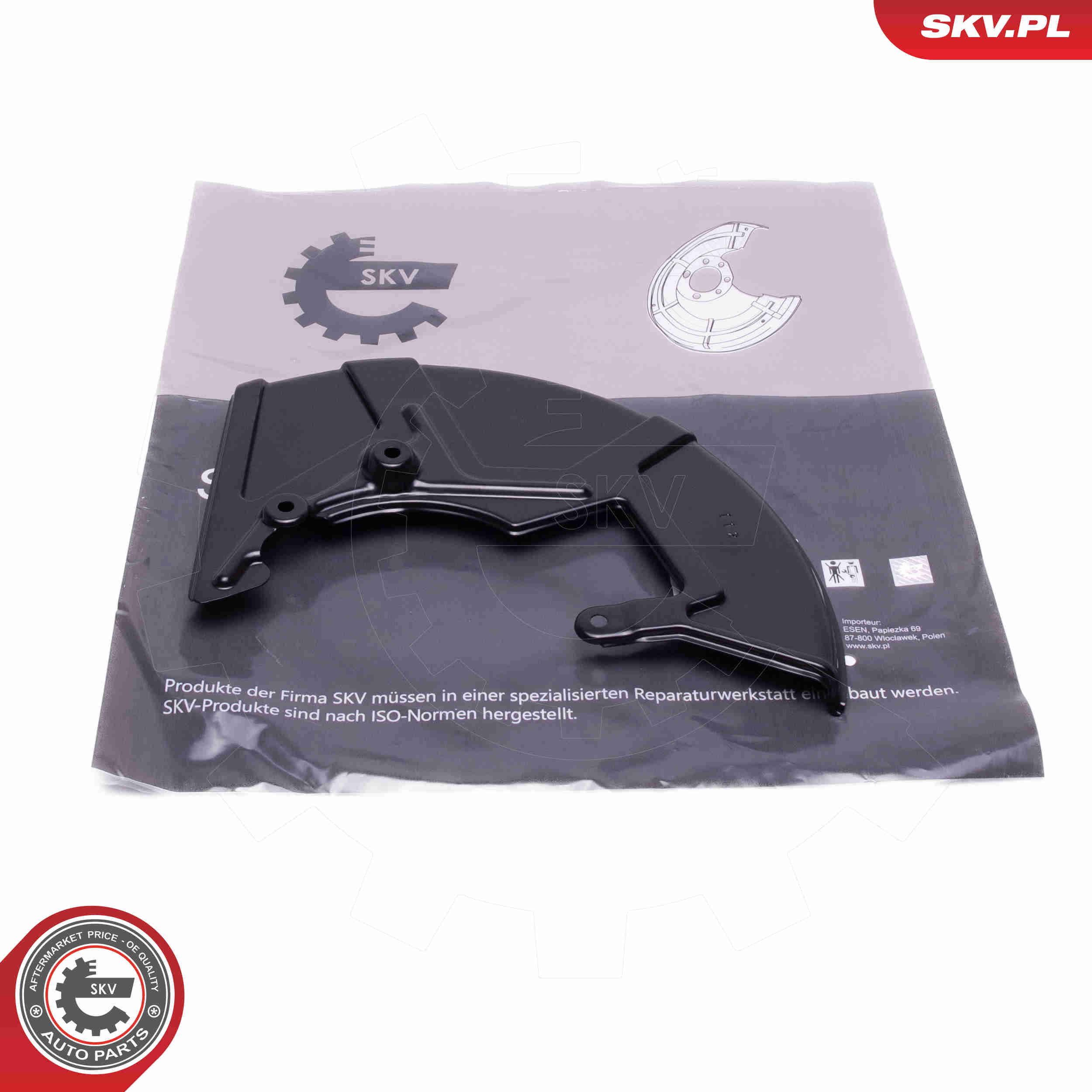Splash Panel, brake disc - 57SKV273 ESEN SKV