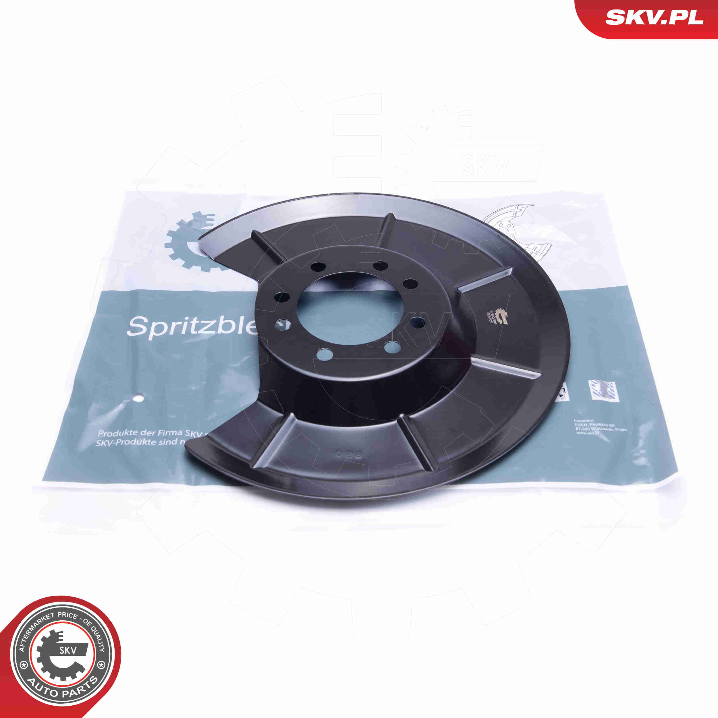 Splash Panel, brake disc - 57SKV504 ESEN SKV
