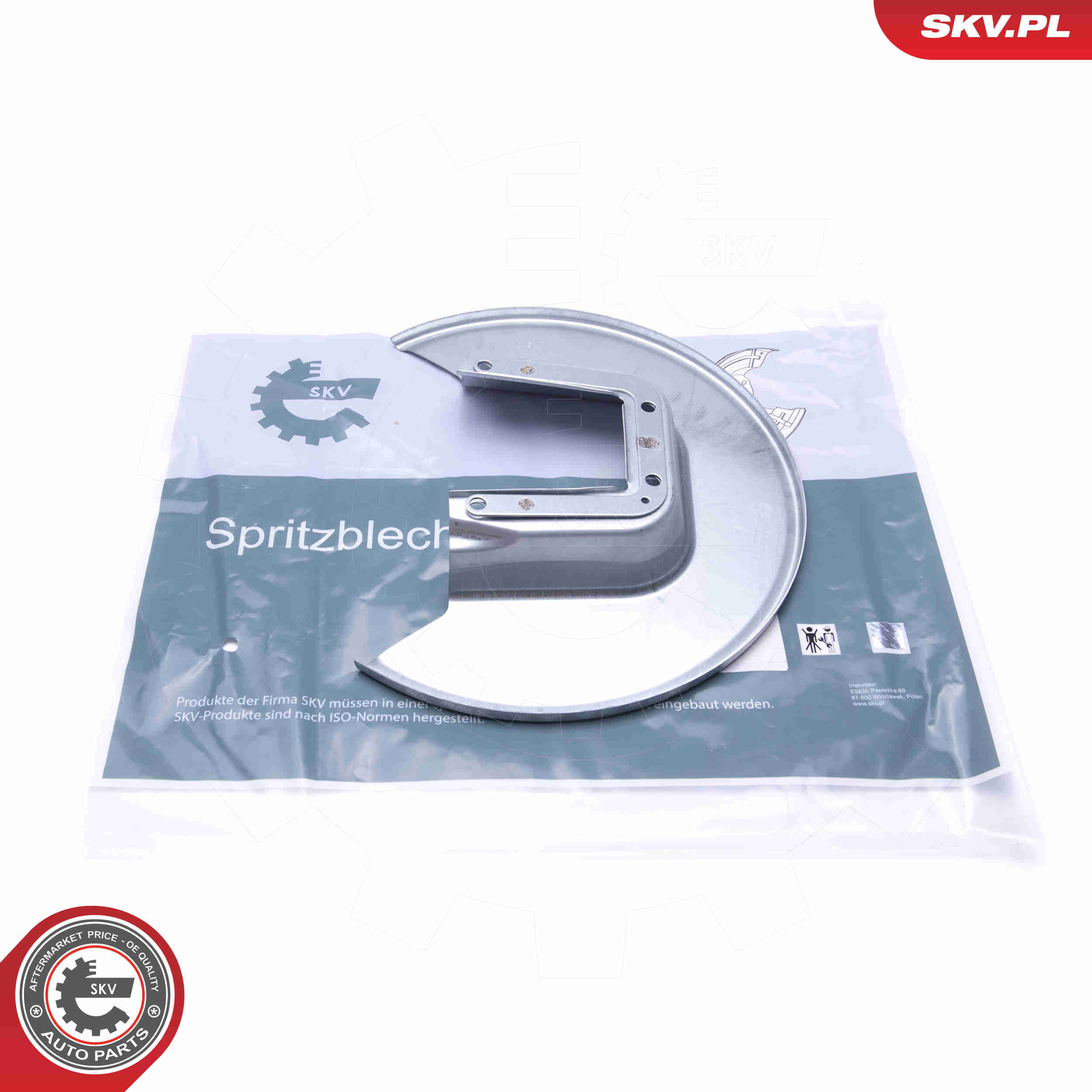 Splash Panel, brake disc - 57SKV506 ESEN SKV
