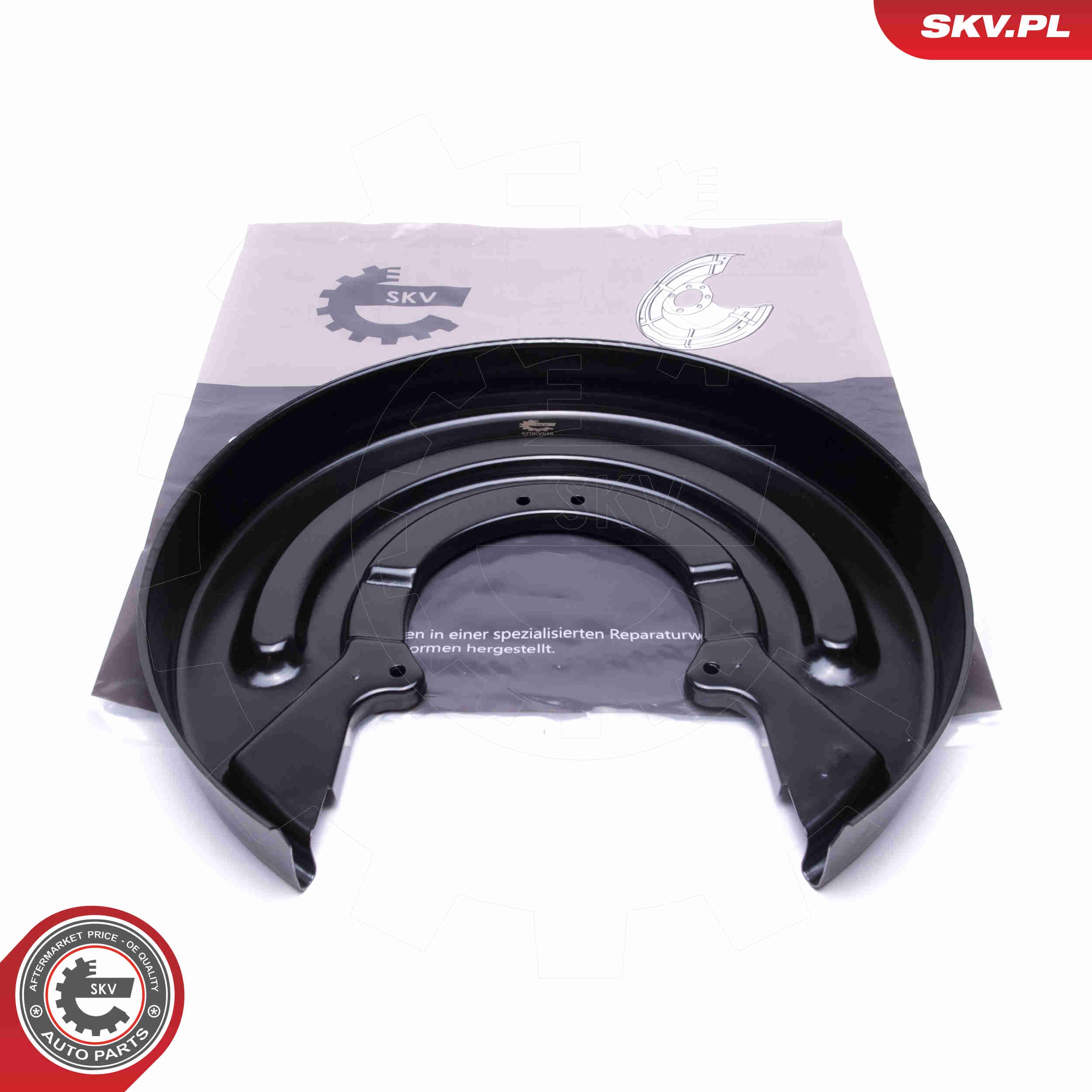 Splash Panel, brake disc - 57SKV515 ESEN SKV