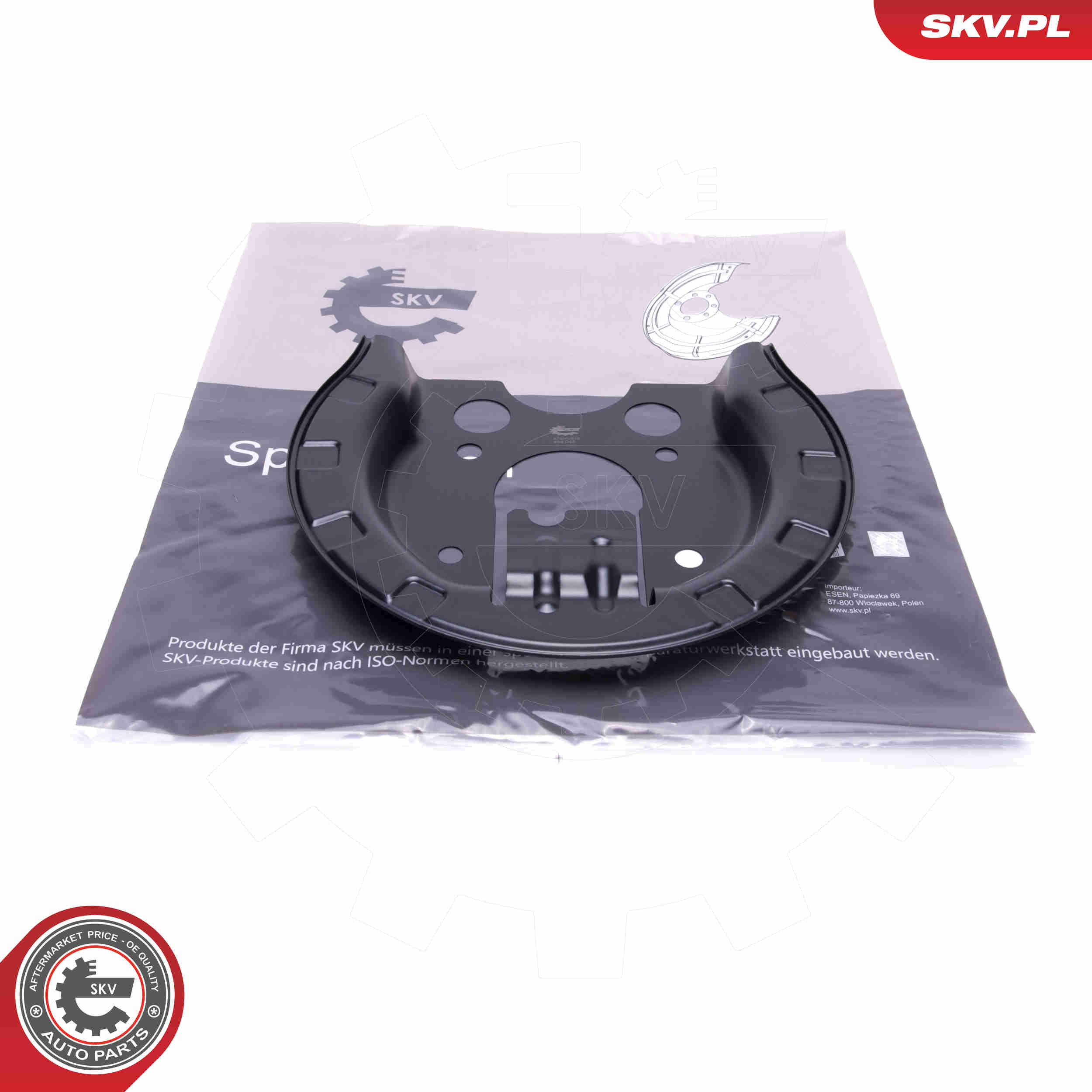 Splash Panel, brake disc - 57SKV516 ESEN SKV
