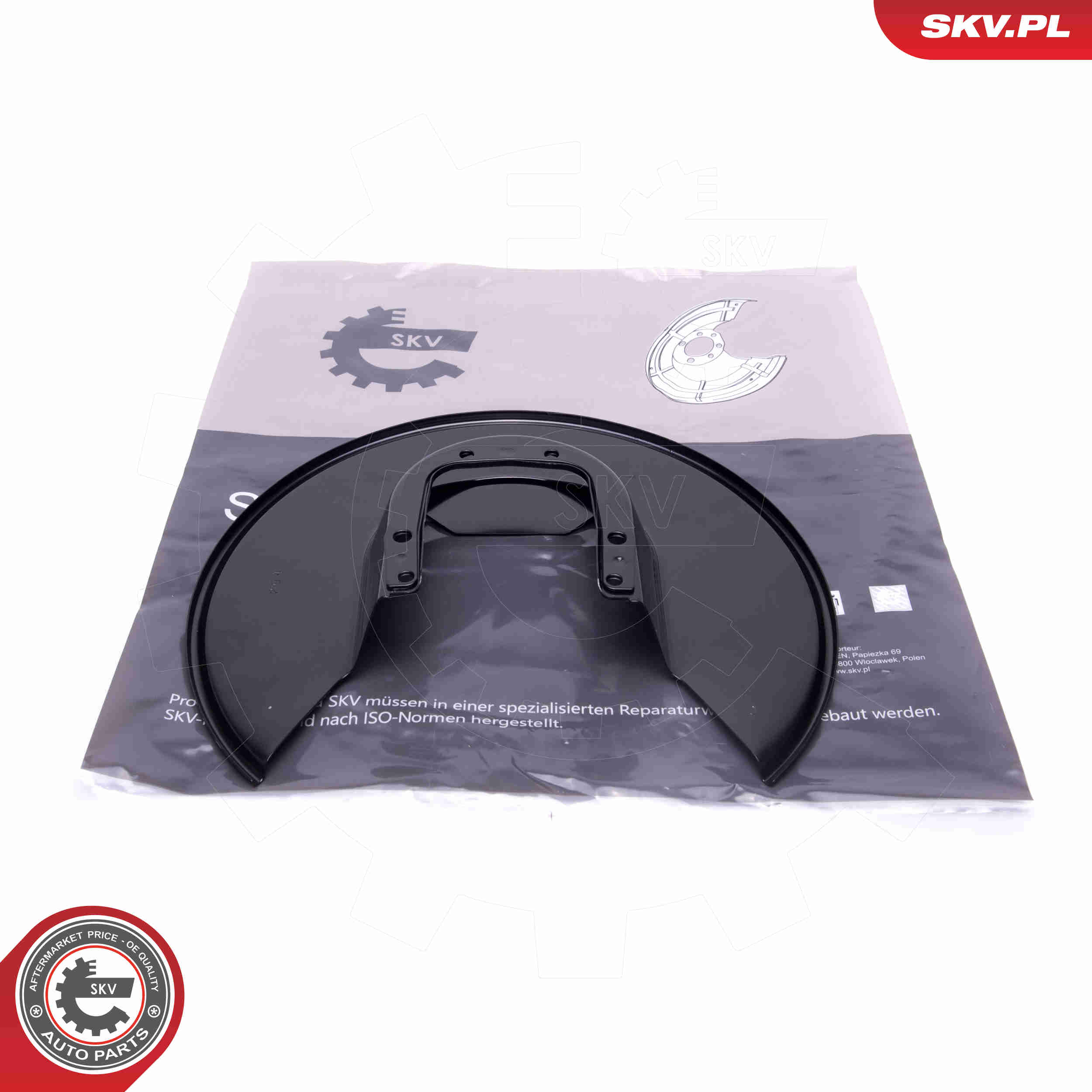 Splash Panel, brake disc - 57SKV517 ESEN SKV